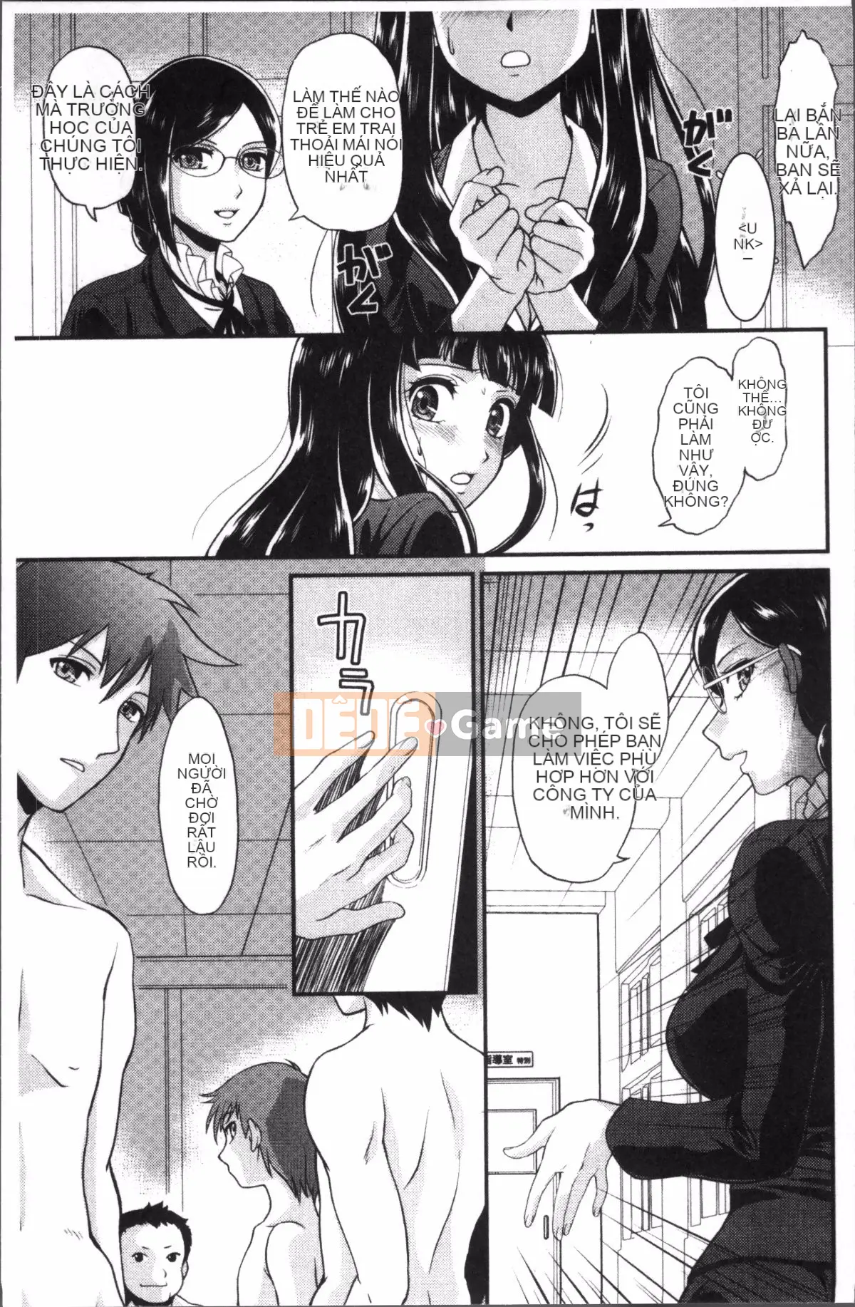 [Nhóm càn quét 4K][Kazuki Kita] Khi người phụ nữ thức tỉnh