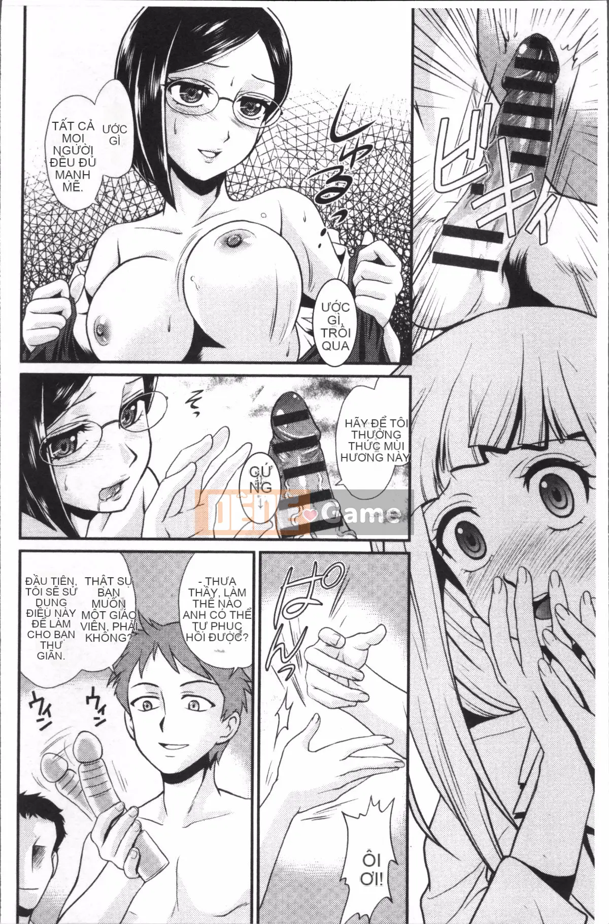 [Nhóm càn quét 4K][Kazuki Kita] Khi người phụ nữ thức tỉnh