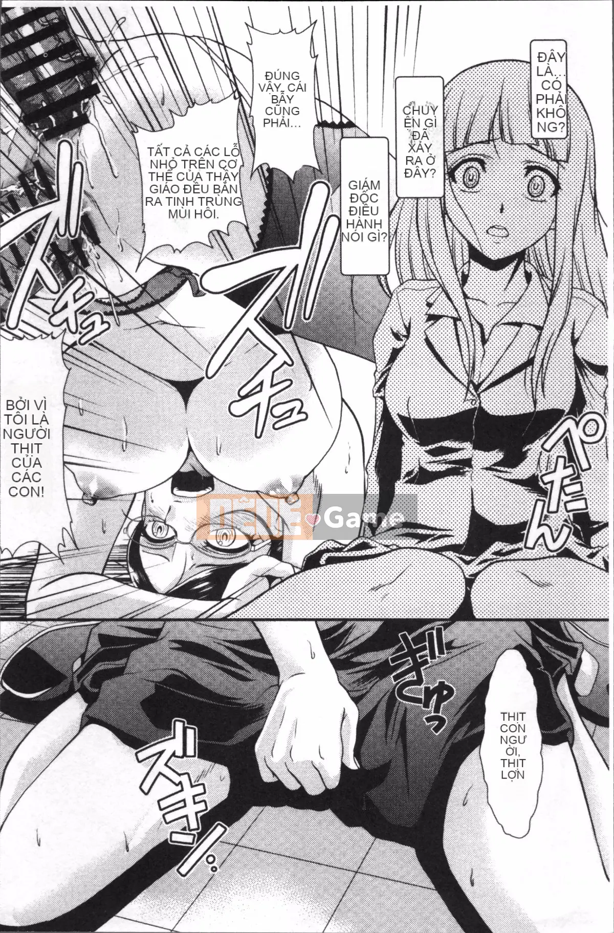 [Nhóm càn quét 4K][Kazuki Kita] Khi người phụ nữ thức tỉnh