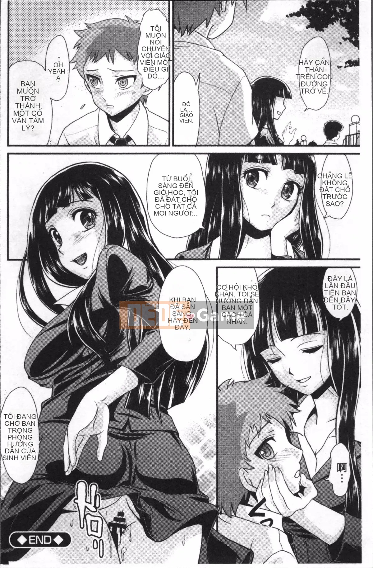 [Nhóm càn quét 4K][Kazuki Kita] Khi người phụ nữ thức tỉnh