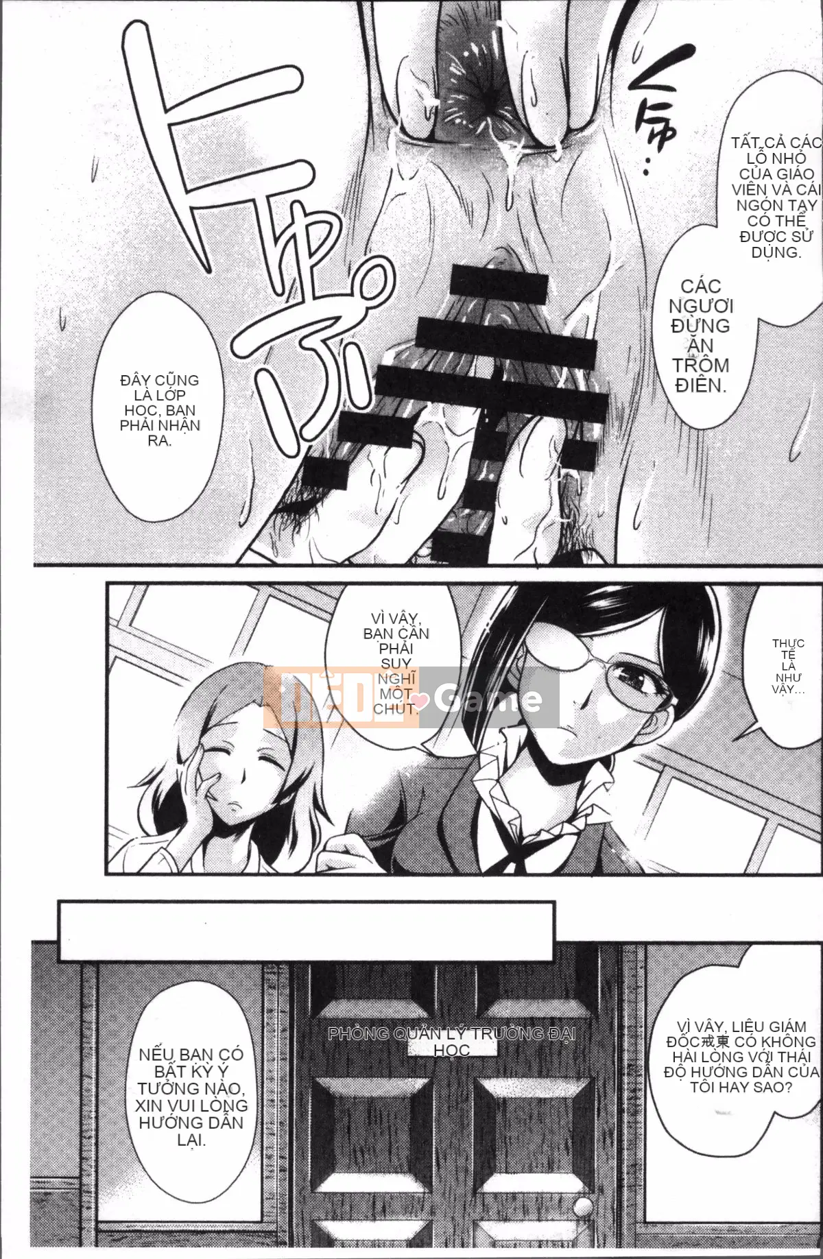 [Nhóm càn quét 4K][Kazuki Kita] Khi người phụ nữ thức tỉnh