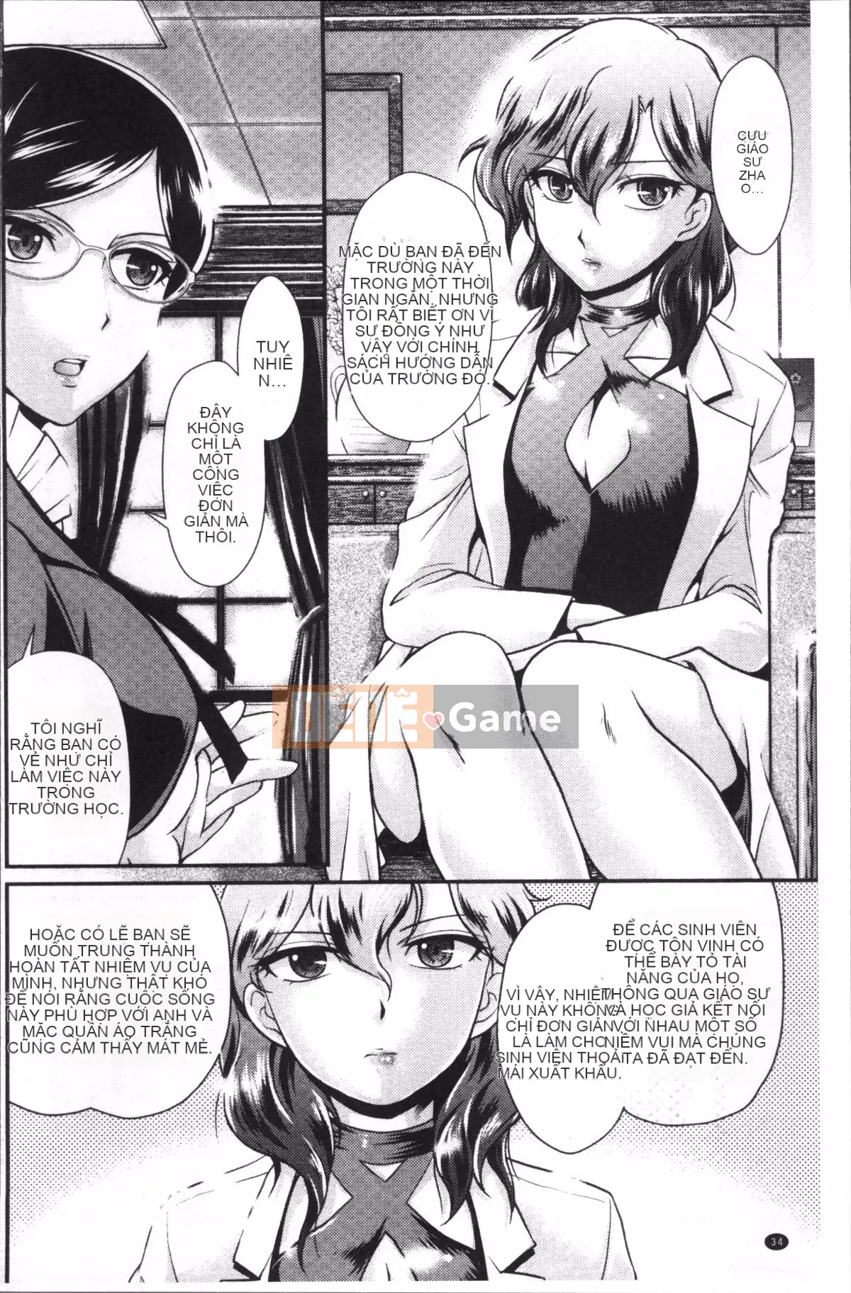 [Nhóm càn quét 4K][Kazuki Kita] Khi người phụ nữ thức tỉnh