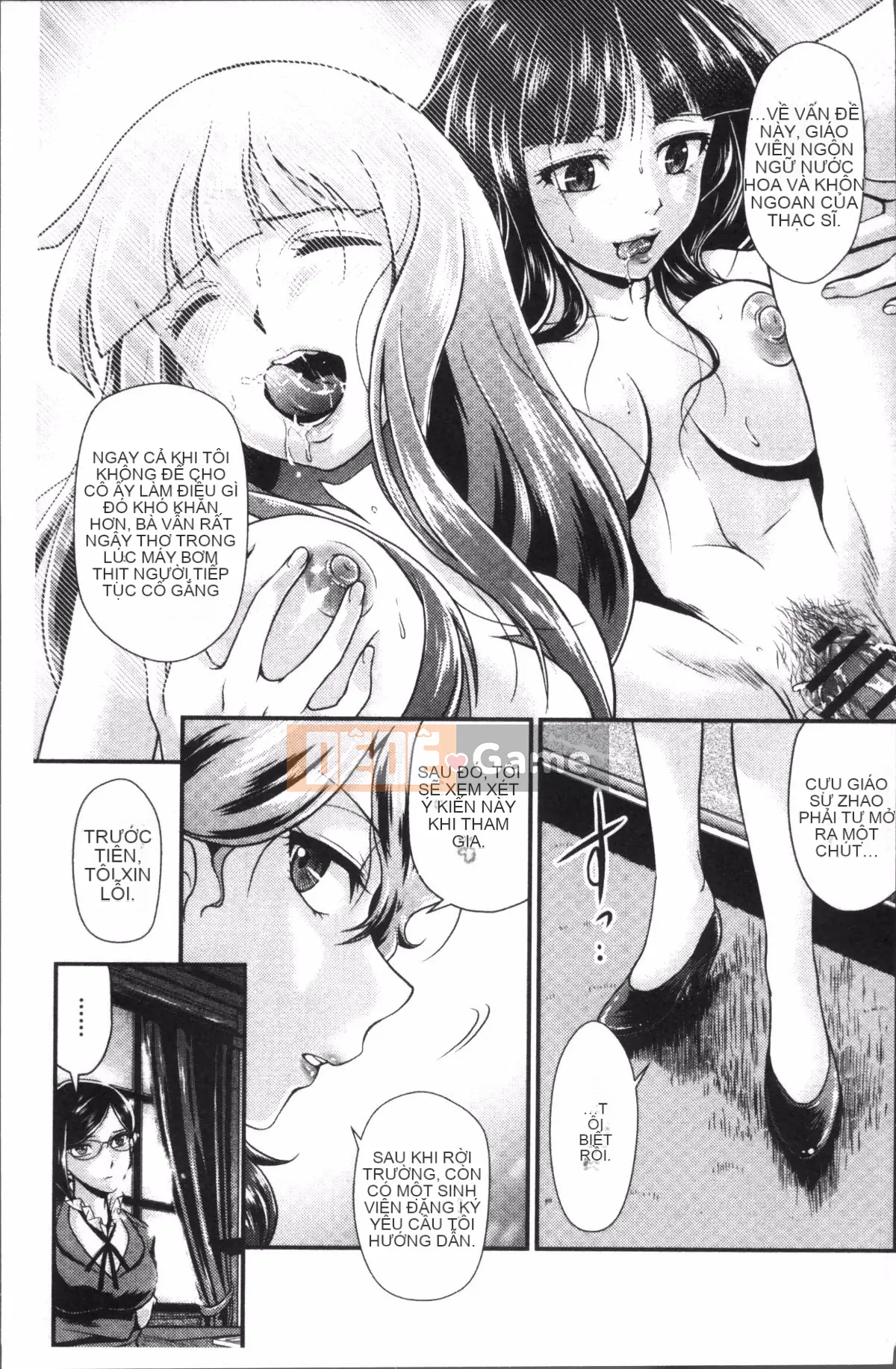 [Nhóm càn quét 4K][Kazuki Kita] Khi người phụ nữ thức tỉnh