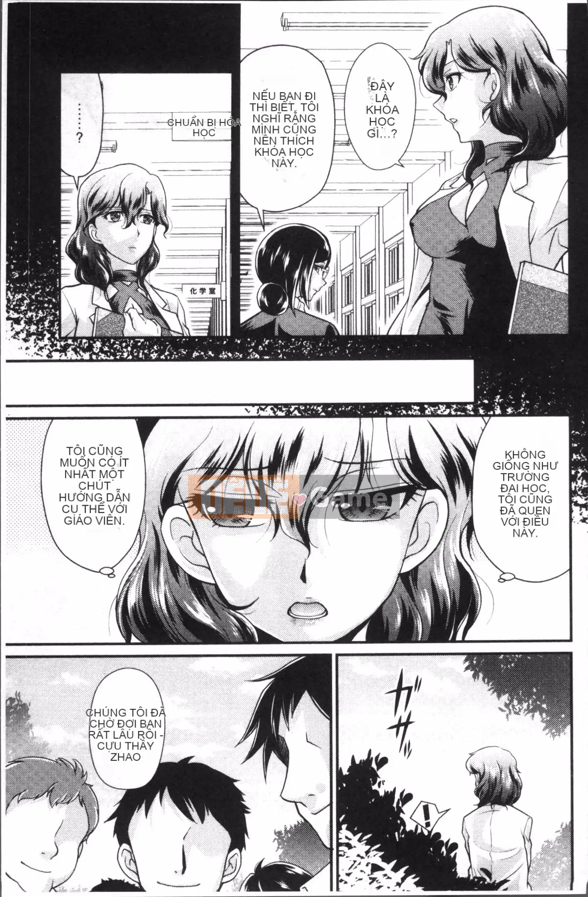 [Nhóm càn quét 4K][Kazuki Kita] Khi người phụ nữ thức tỉnh