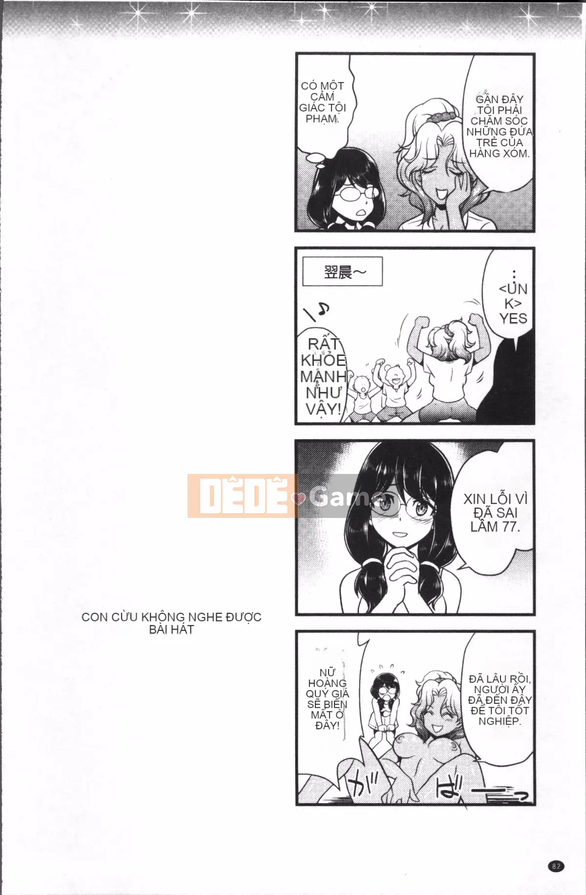 [Nhóm càn quét 4K][Kazuki Kita] Khi người phụ nữ thức tỉnh