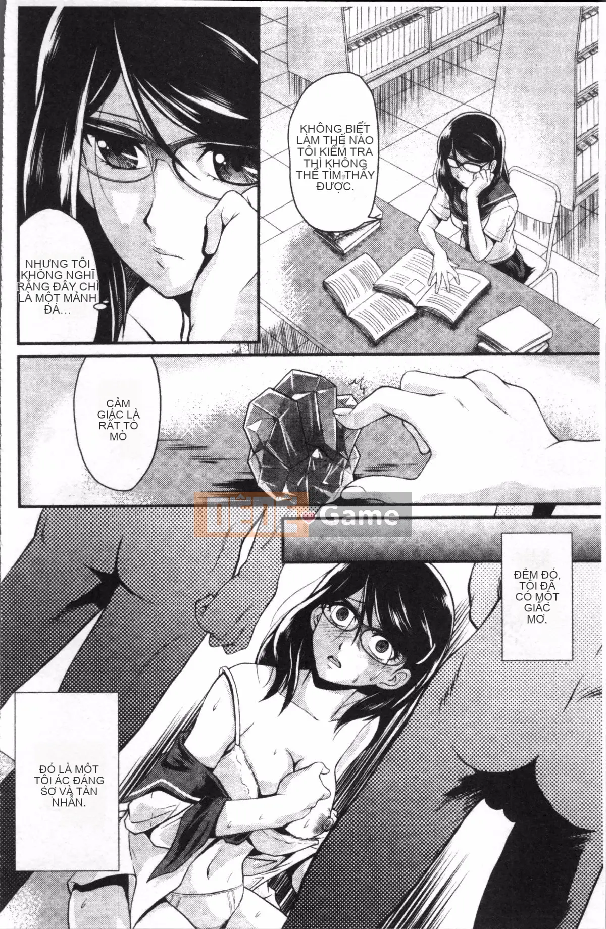 [Nhóm càn quét 4K][Kazuki Kita] Khi người phụ nữ thức tỉnh