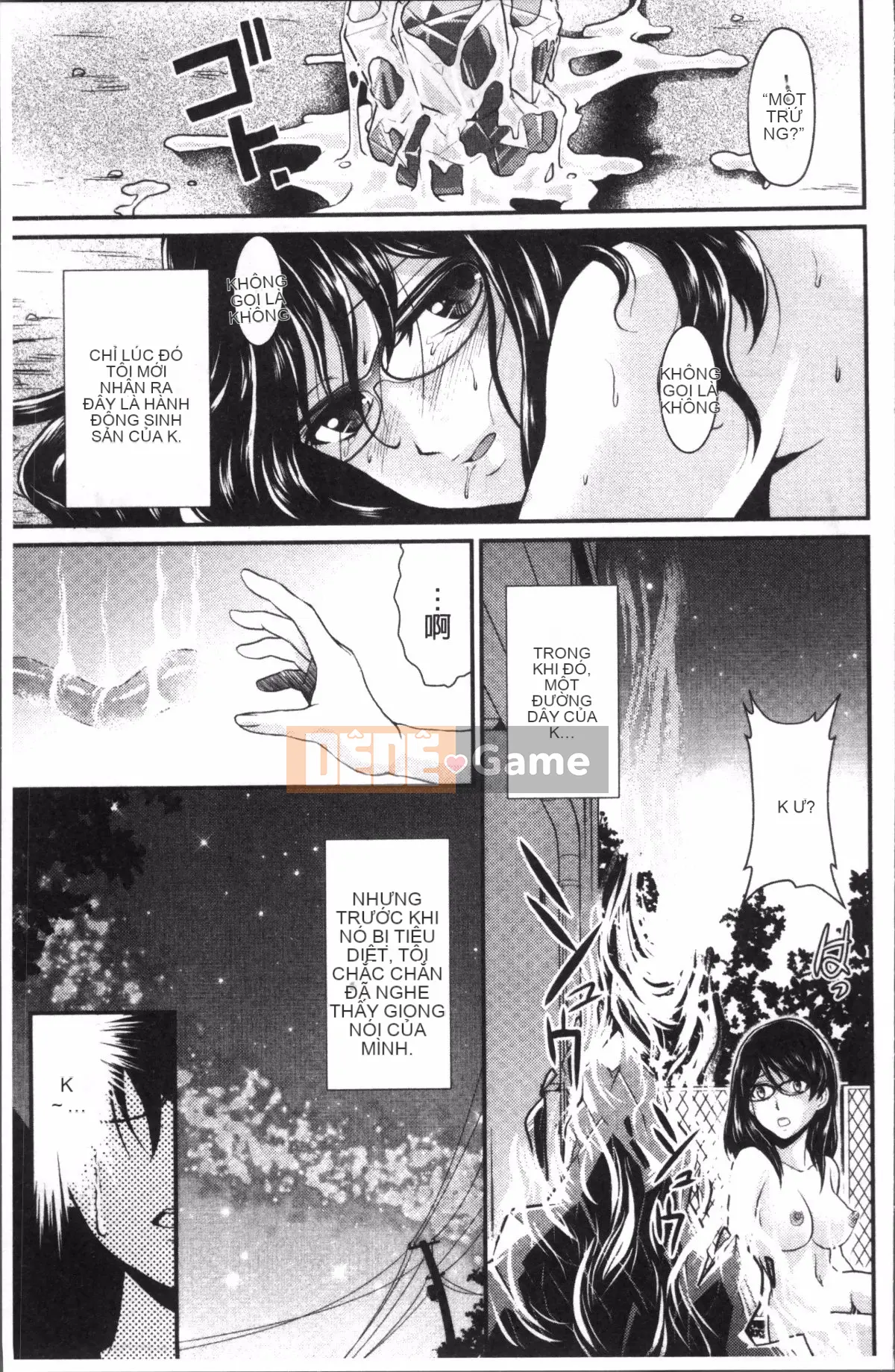 [Nhóm càn quét 4K][Kazuki Kita] Khi người phụ nữ thức tỉnh