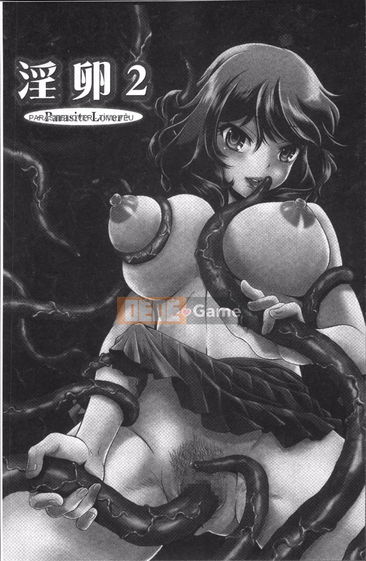 [Nhóm càn quét 4K][Kazuki Kita] Khi người phụ nữ thức tỉnh