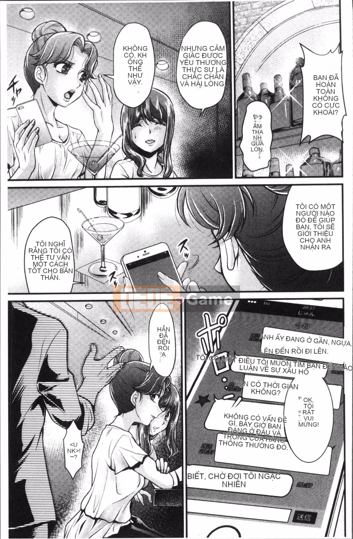 [Nhóm càn quét 4K][Kazuki Kita] Khi người phụ nữ thức tỉnh