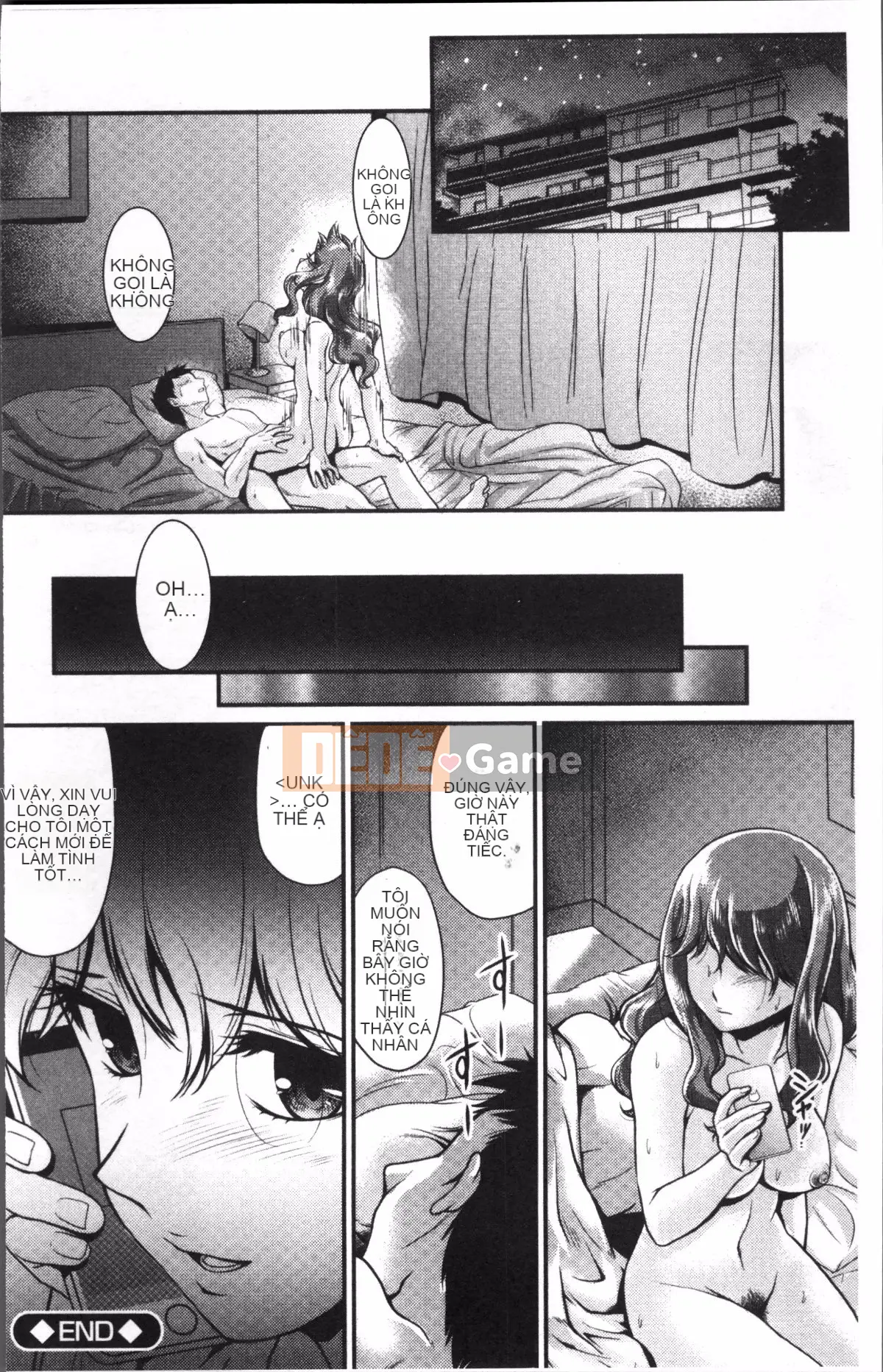 [Nhóm càn quét 4K][Kazuki Kita] Khi người phụ nữ thức tỉnh