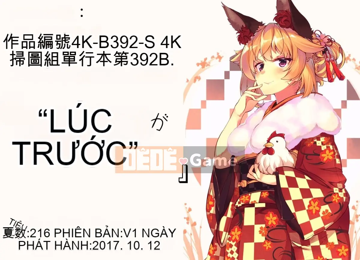 [Nhóm càn quét 4K][Kazuki Kita] Khi người phụ nữ thức tỉnh