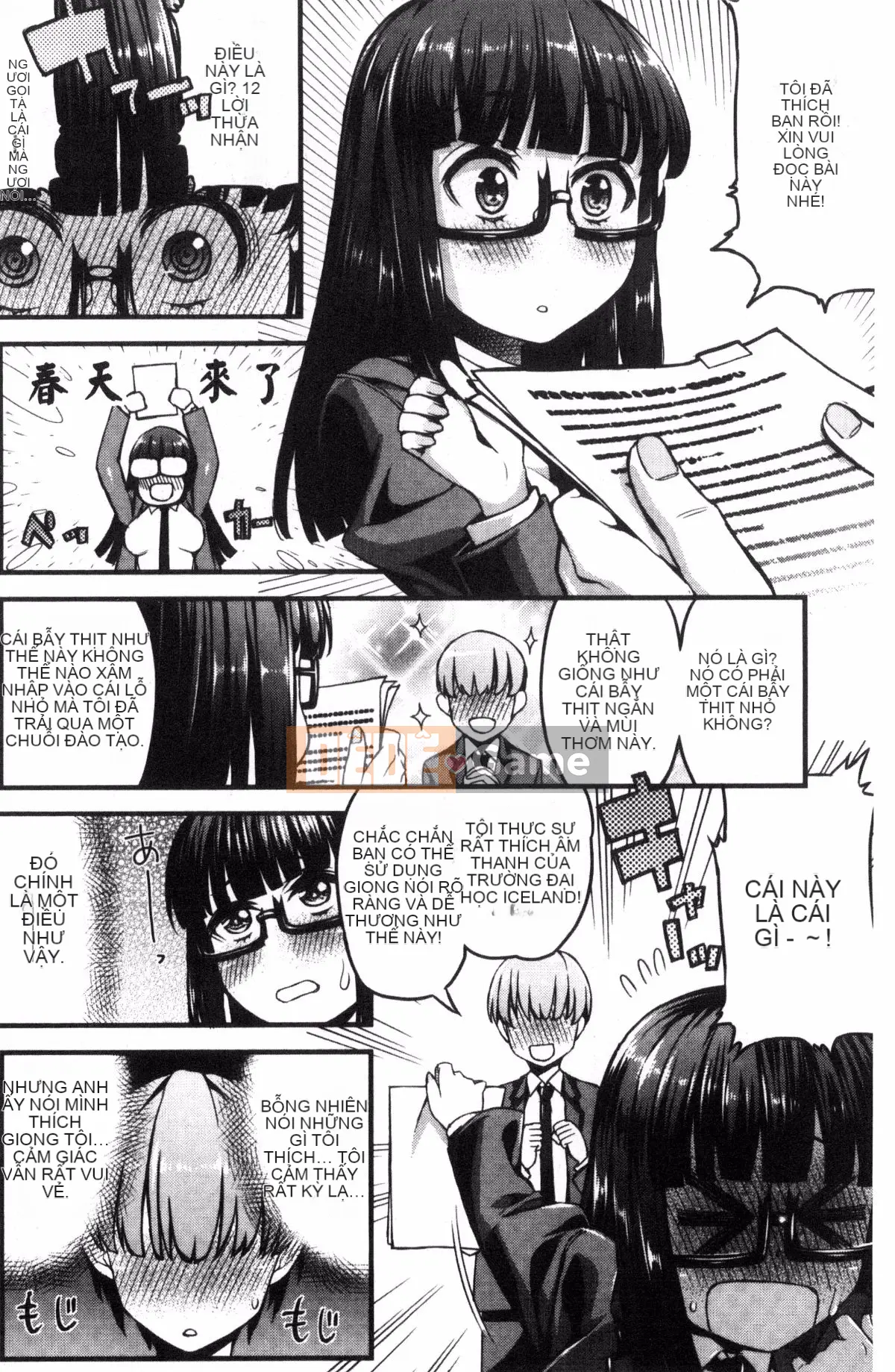 [Kazeteki Koubou] [Esuo] Chất lỏng tà dâm Cơ thể chất lỏng tà dâm