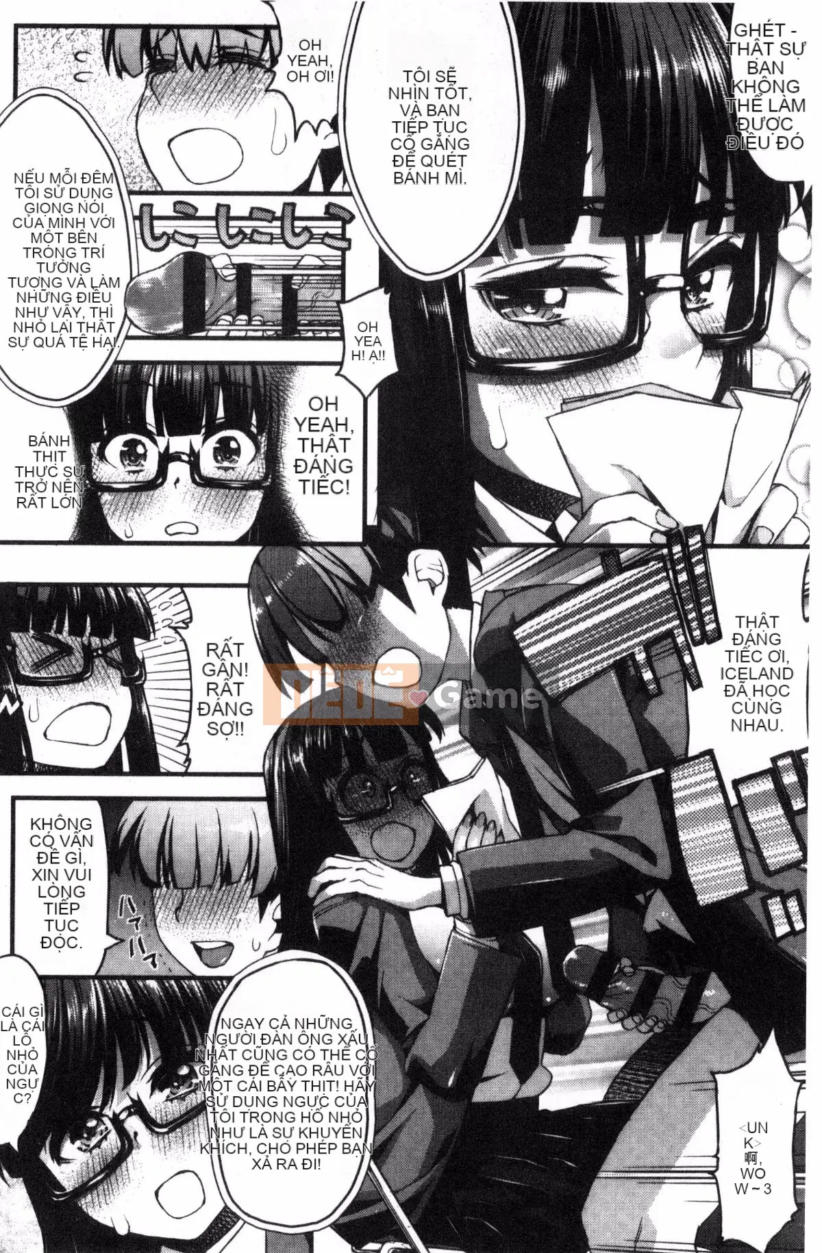 [Kazeteki Koubou] [Esuo] Chất lỏng tà dâm Cơ thể chất lỏng tà dâm