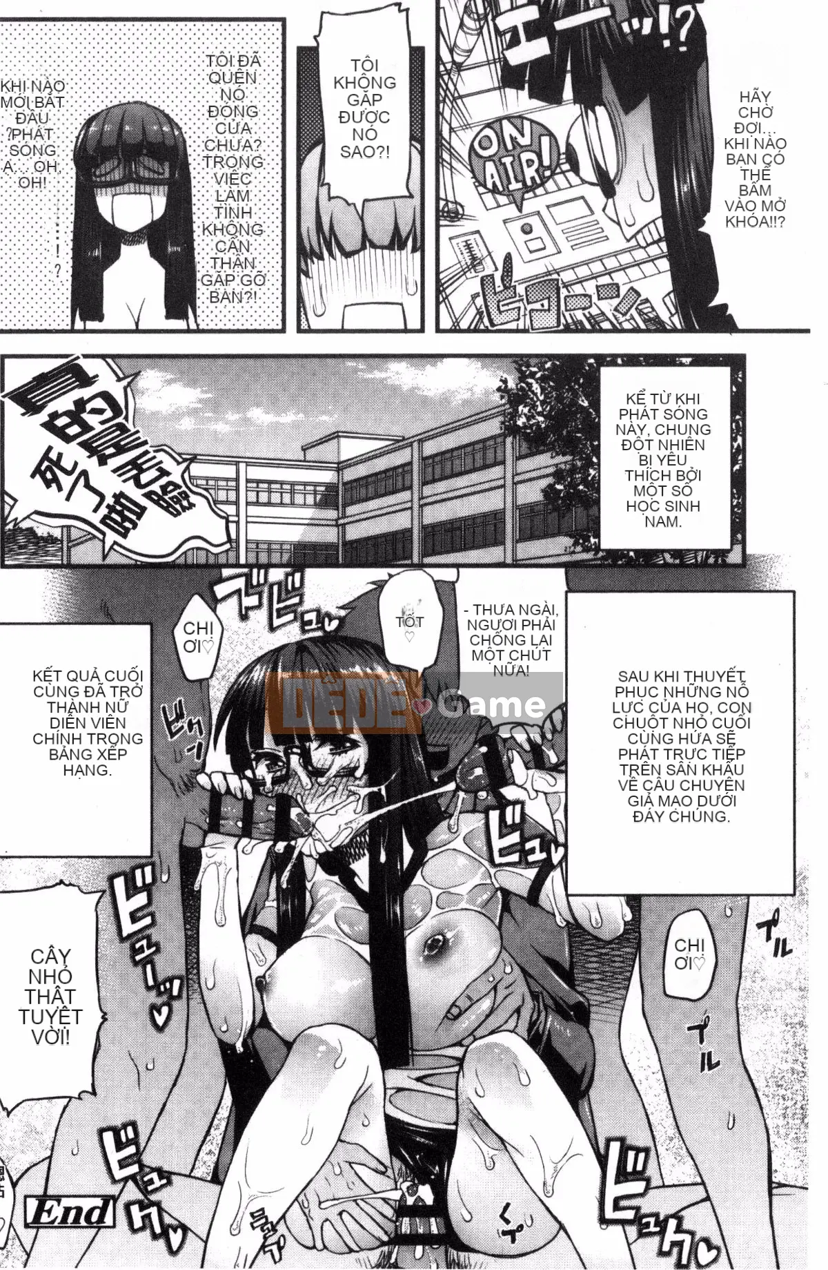 [Kazeteki Koubou] [Esuo] Chất lỏng tà dâm Cơ thể chất lỏng tà dâm