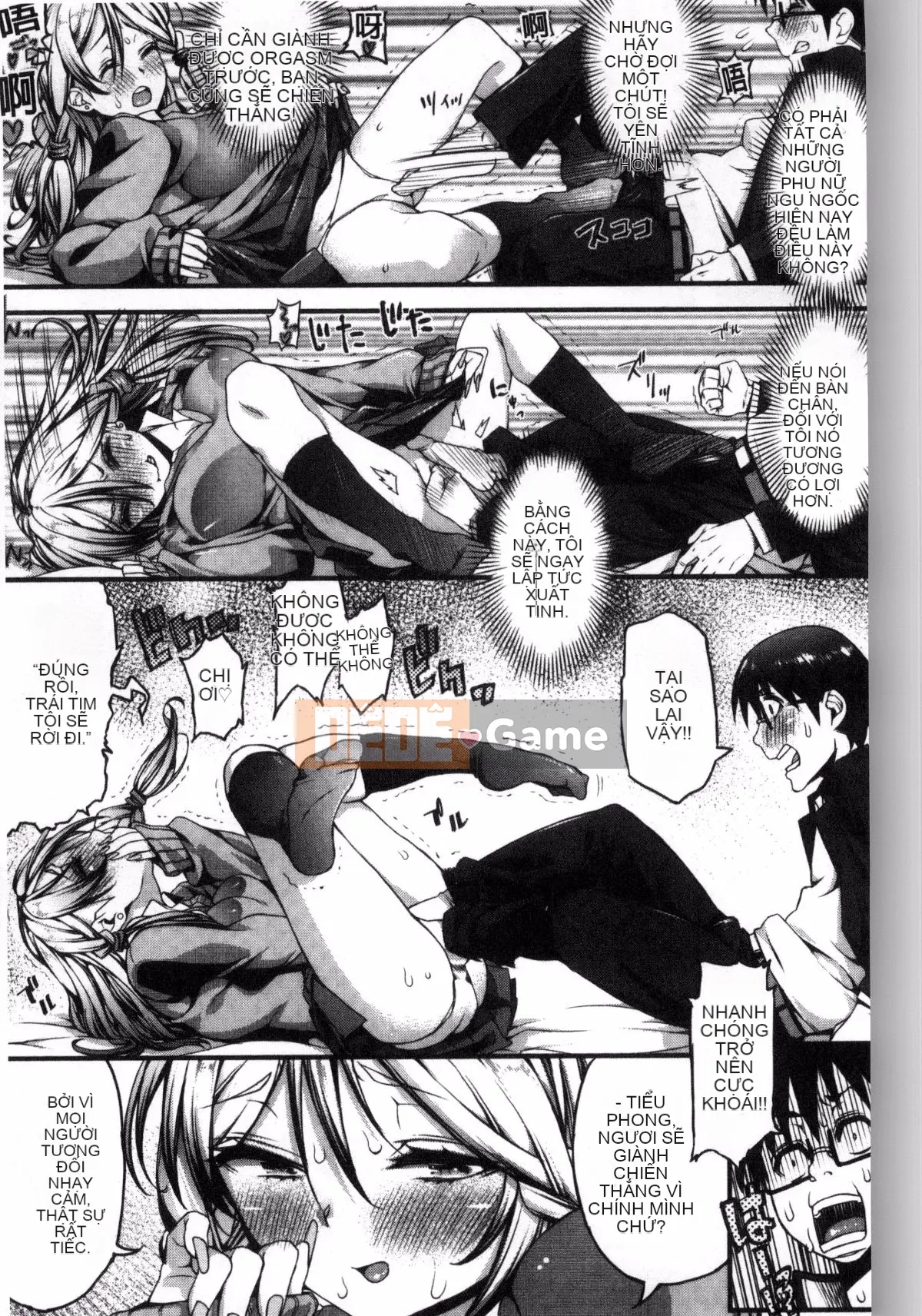 [Kazeteki Koubou] [Esuo] Chất lỏng tà dâm Cơ thể chất lỏng tà dâm