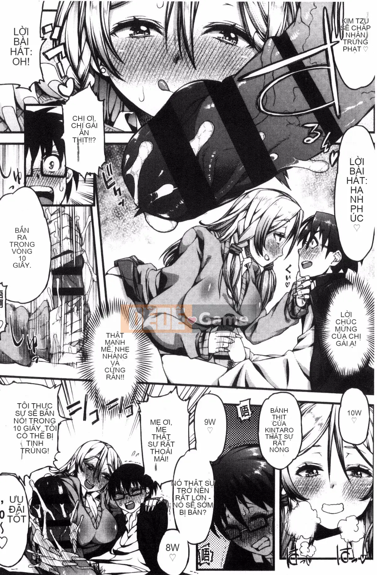 [Kazeteki Koubou] [Esuo] Chất lỏng tà dâm Cơ thể chất lỏng tà dâm