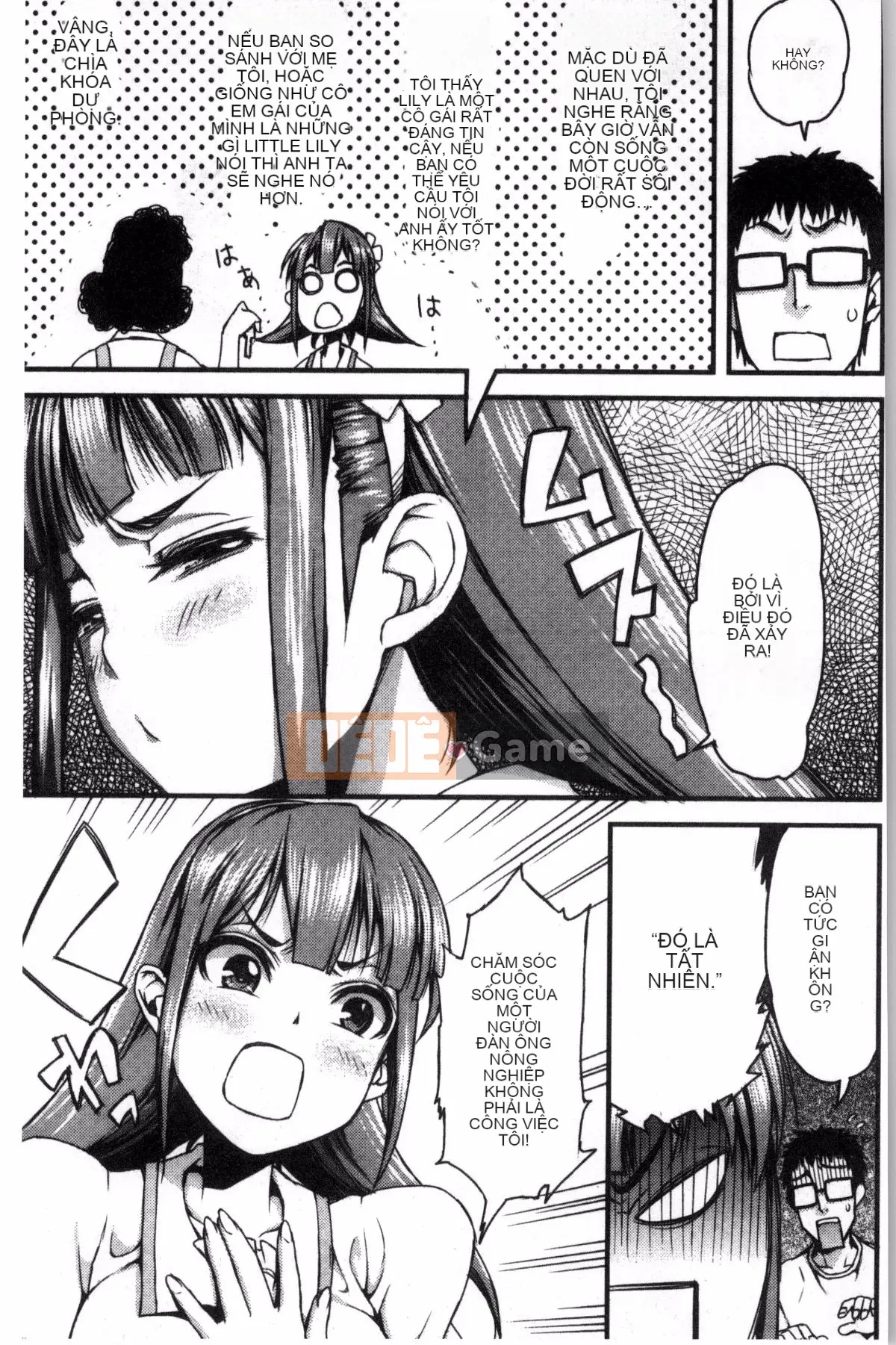 [Kazeteki Koubou] [Esuo] Chất lỏng tà dâm Cơ thể chất lỏng tà dâm