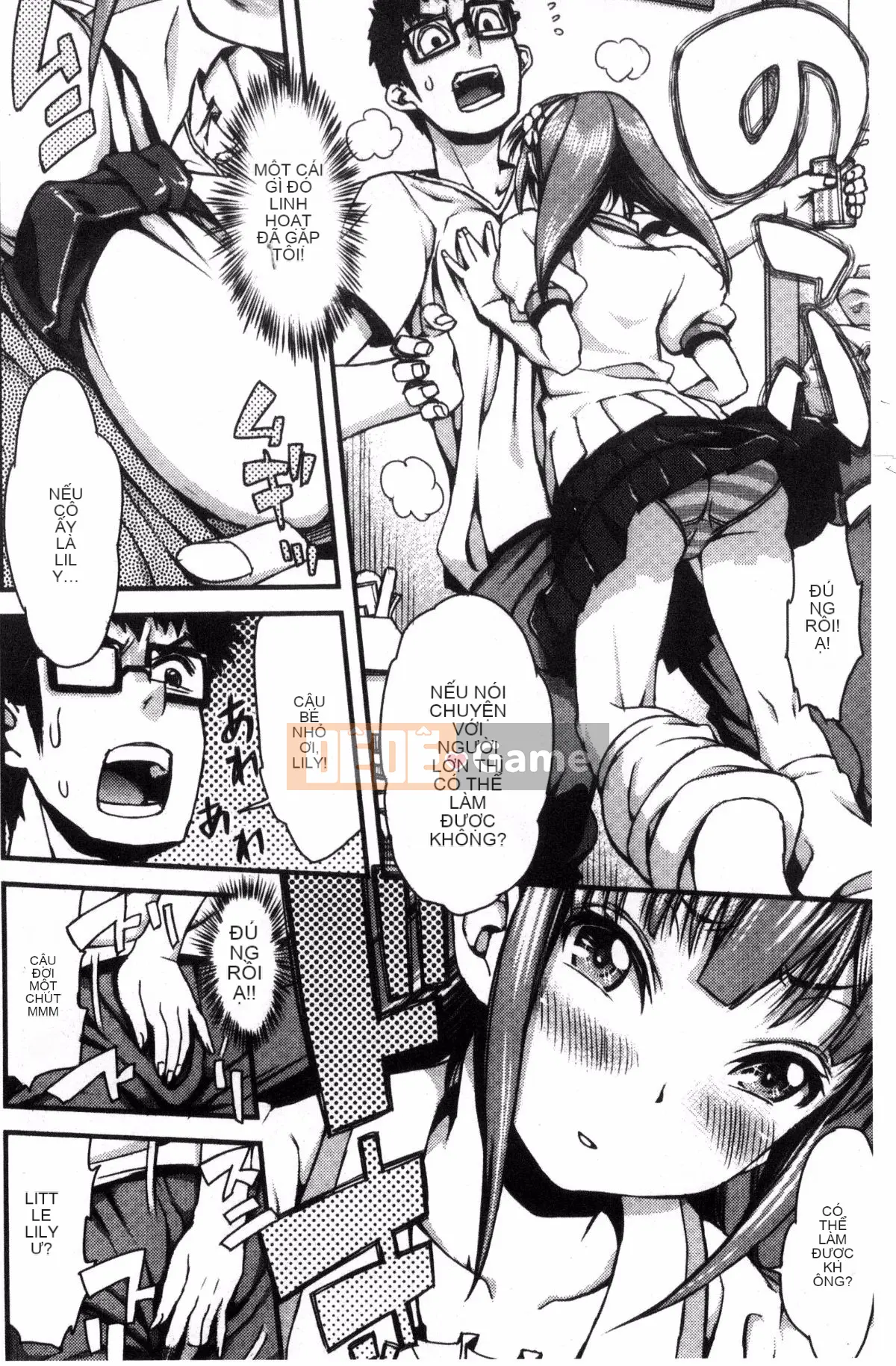 [Kazeteki Koubou] [Esuo] Chất lỏng tà dâm Cơ thể chất lỏng tà dâm