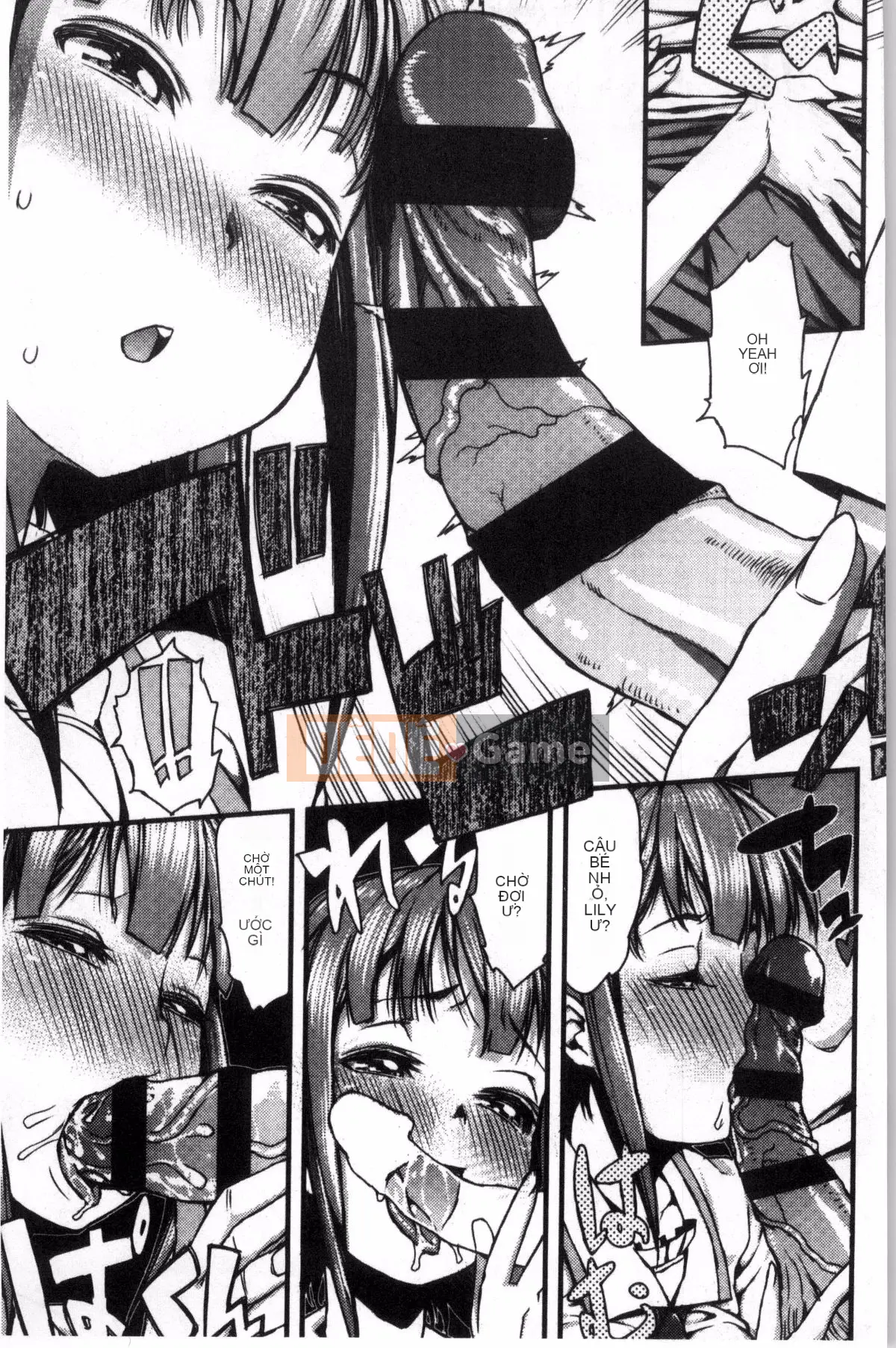 [Kazeteki Koubou] [Esuo] Chất lỏng tà dâm Cơ thể chất lỏng tà dâm