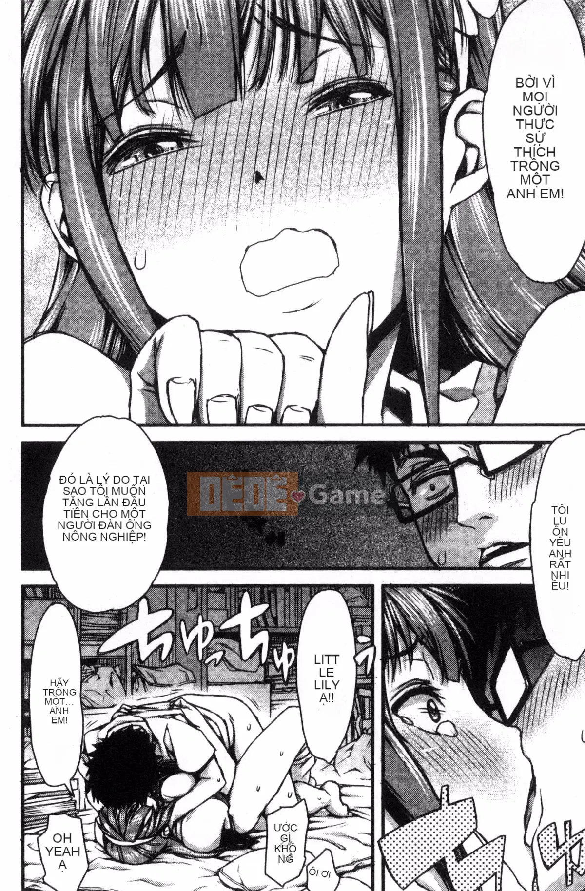 [Kazeteki Koubou] [Esuo] Chất lỏng tà dâm Cơ thể chất lỏng tà dâm