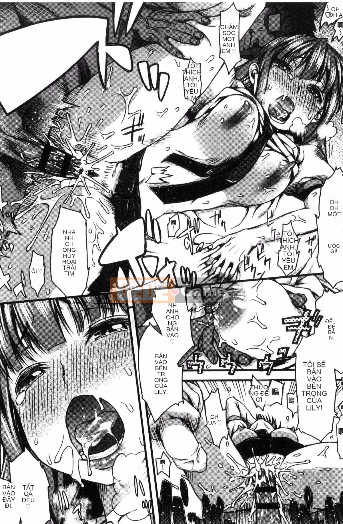 [Kazeteki Koubou] [Esuo] Chất lỏng tà dâm Cơ thể chất lỏng tà dâm