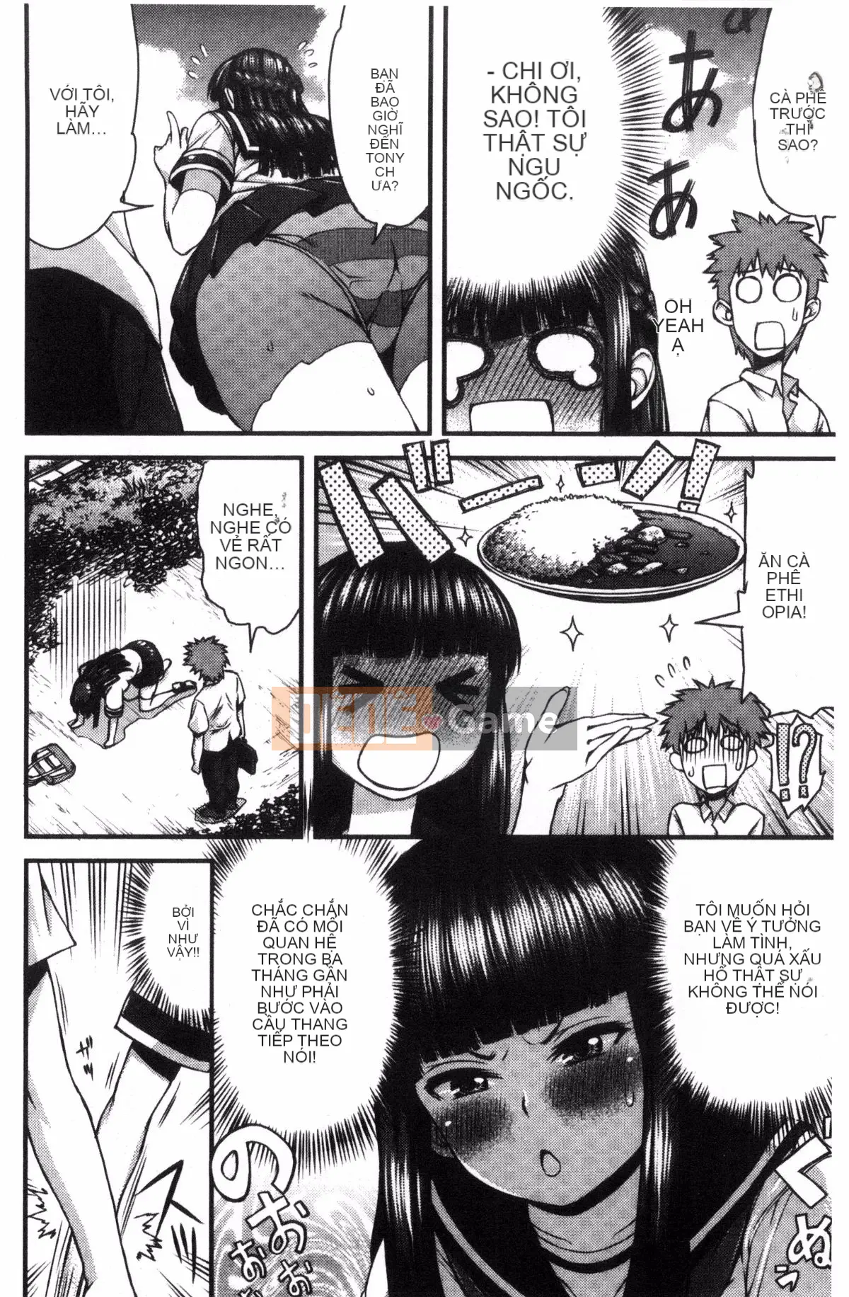 [Kazeteki Koubou] [Esuo] Chất lỏng tà dâm Cơ thể chất lỏng tà dâm