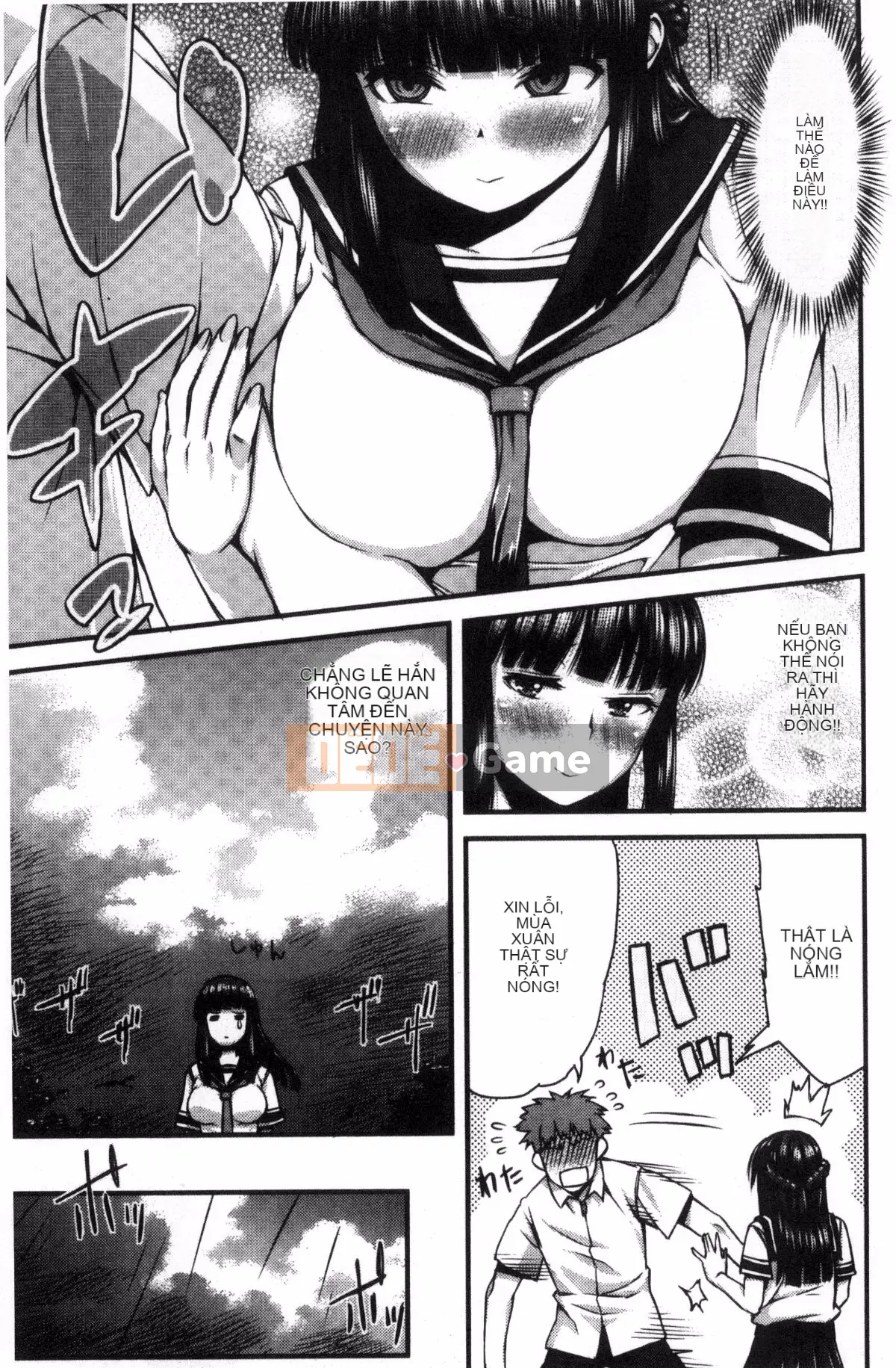 [Kazeteki Koubou] [Esuo] Chất lỏng tà dâm Cơ thể chất lỏng tà dâm