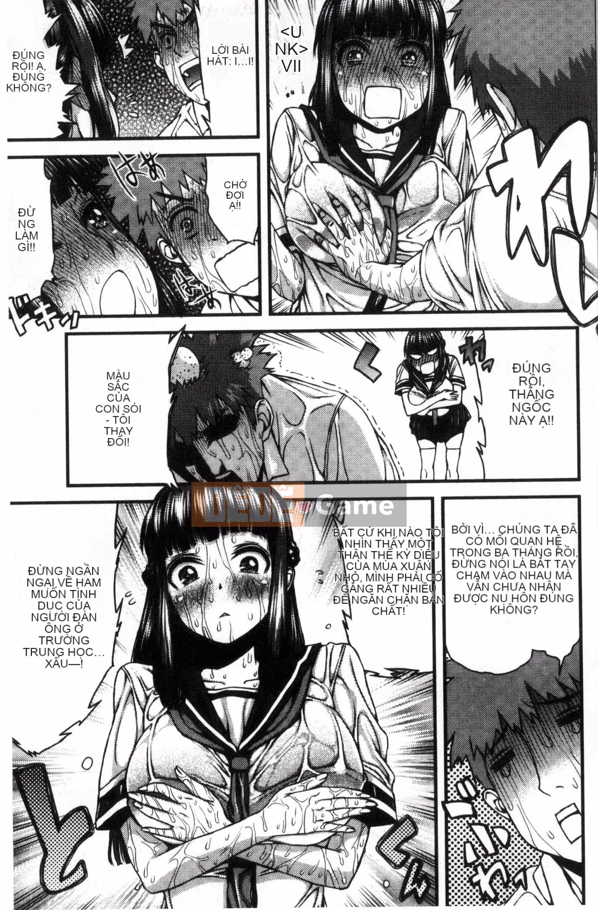 [Kazeteki Koubou] [Esuo] Chất lỏng tà dâm Cơ thể chất lỏng tà dâm