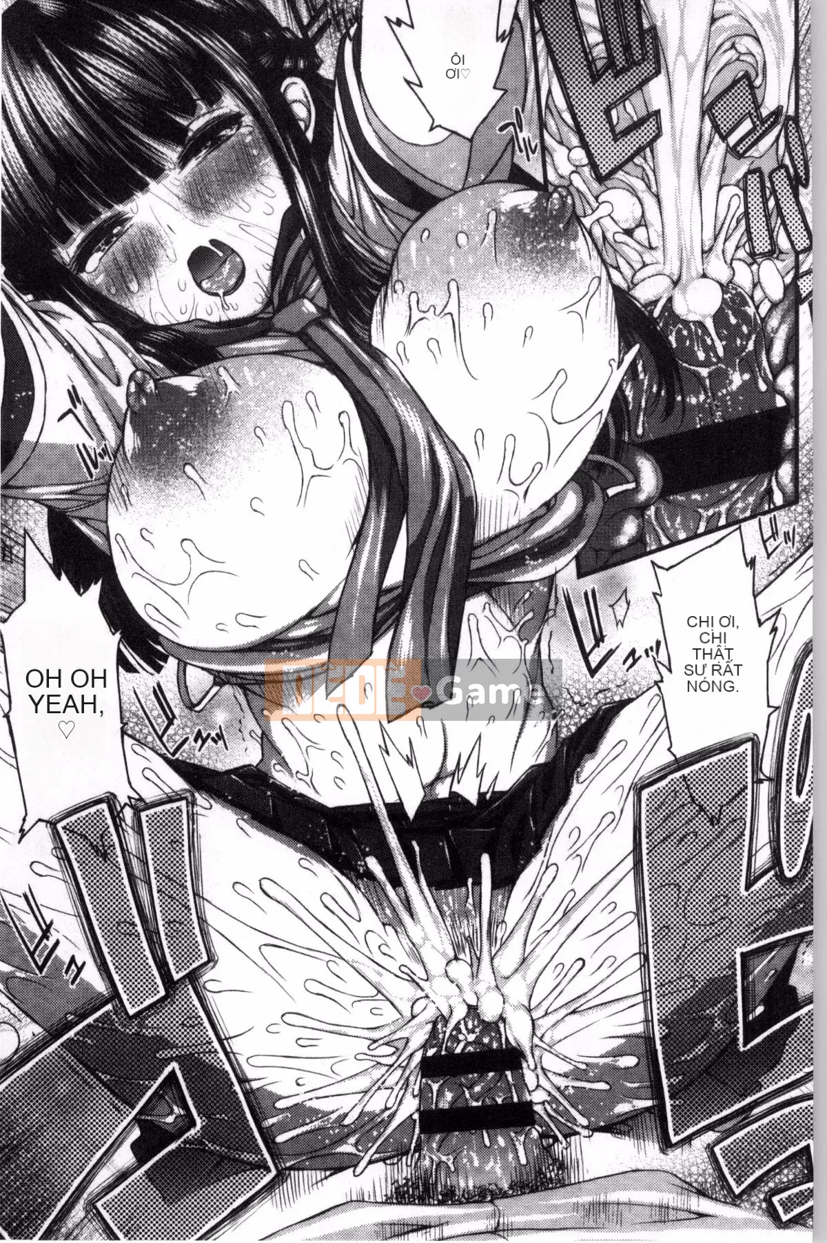 [Kazeteki Koubou] [Esuo] Chất lỏng tà dâm Cơ thể chất lỏng tà dâm