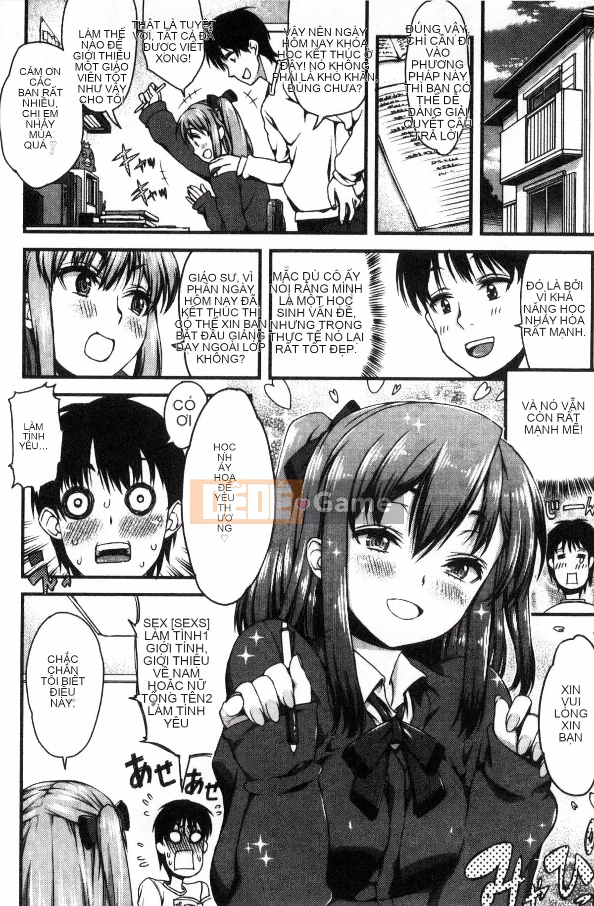 [Kazeteki Koubou] [Esuo] Chất lỏng tà dâm Cơ thể chất lỏng tà dâm