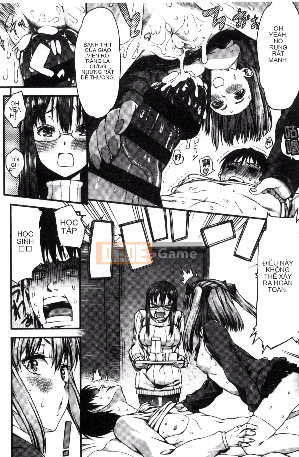 [Kazeteki Koubou] [Esuo] Chất lỏng tà dâm Cơ thể chất lỏng tà dâm