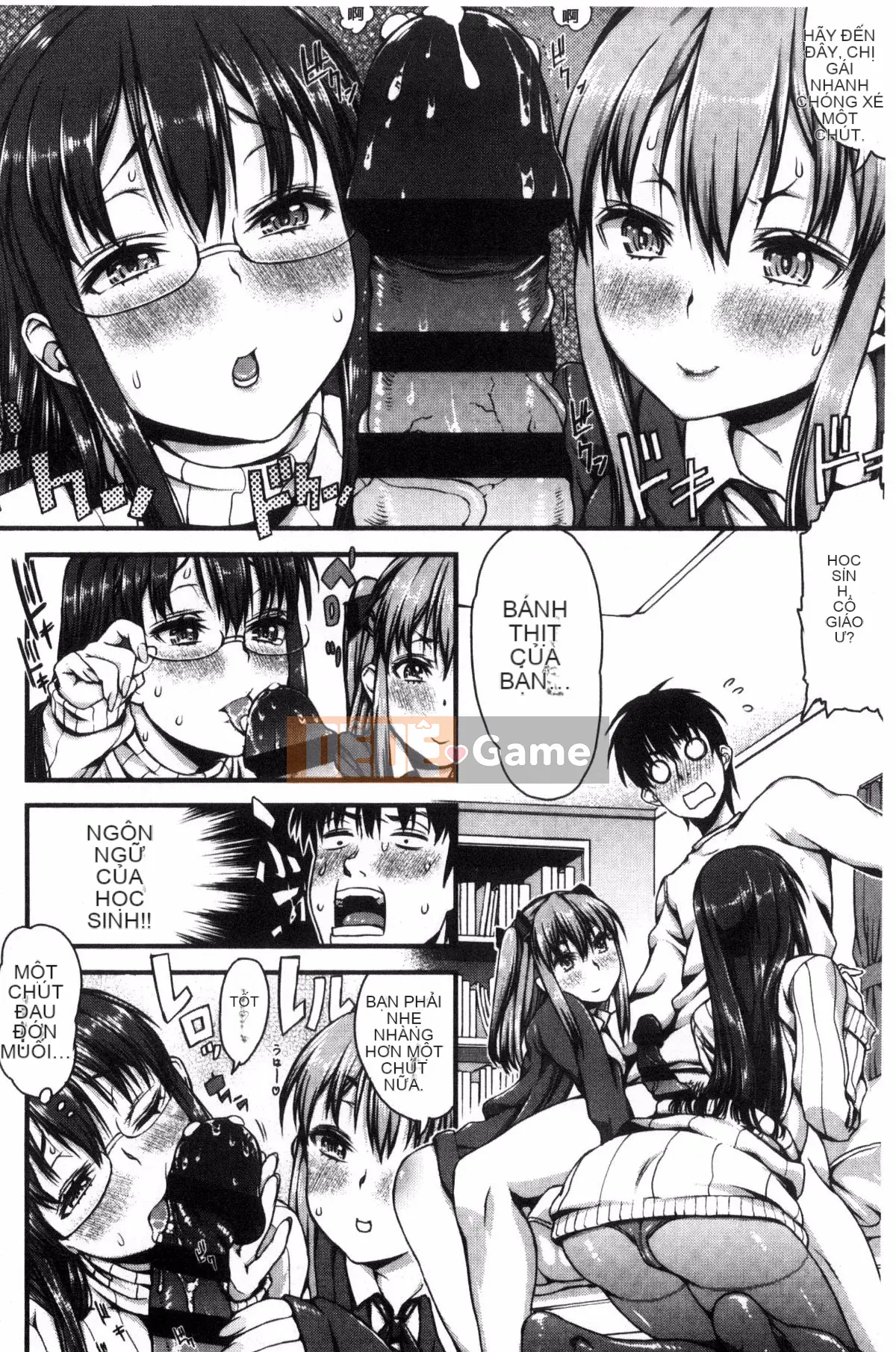 [Kazeteki Koubou] [Esuo] Chất lỏng tà dâm Cơ thể chất lỏng tà dâm