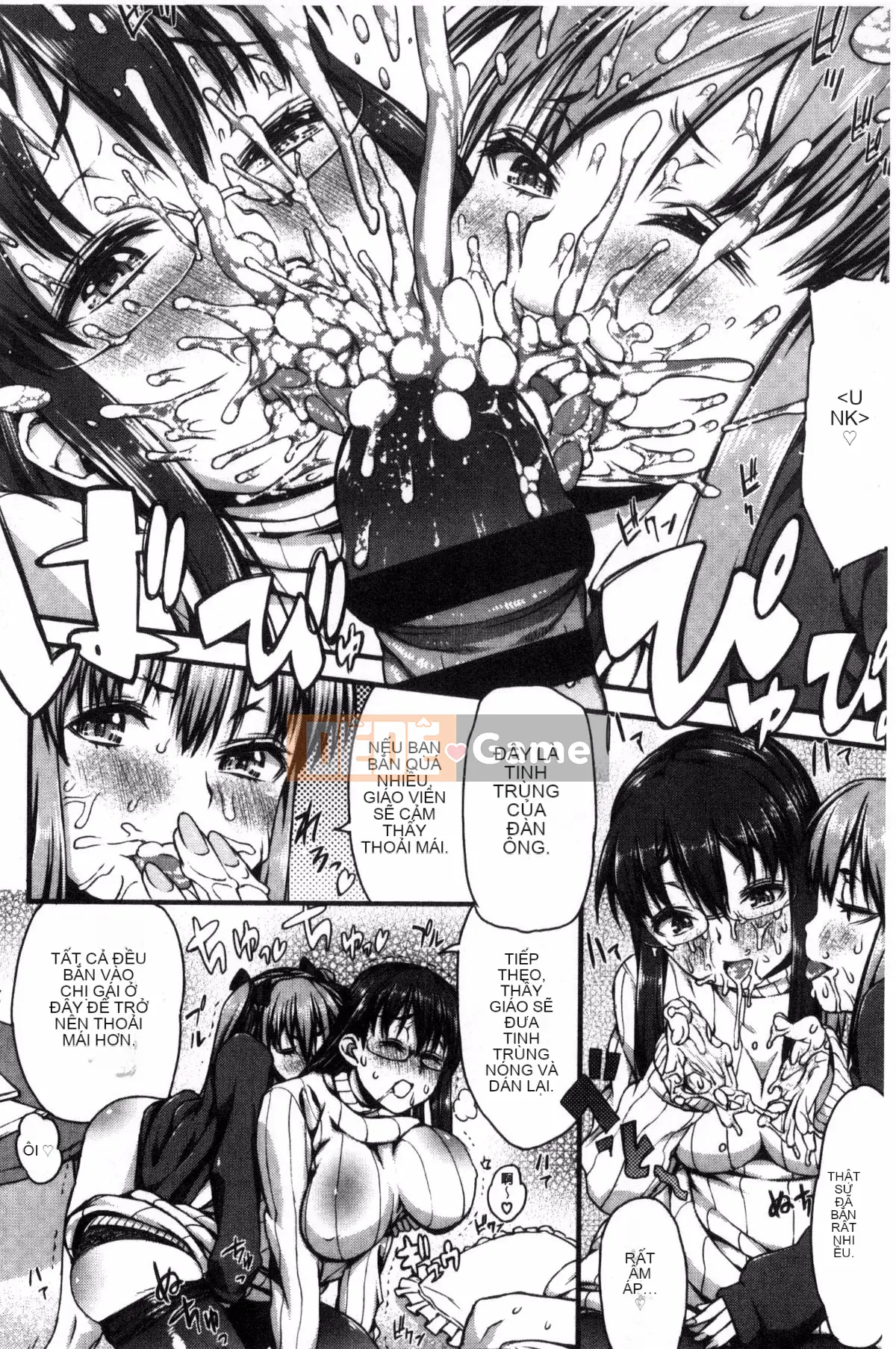 [Kazeteki Koubou] [Esuo] Chất lỏng tà dâm Cơ thể chất lỏng tà dâm