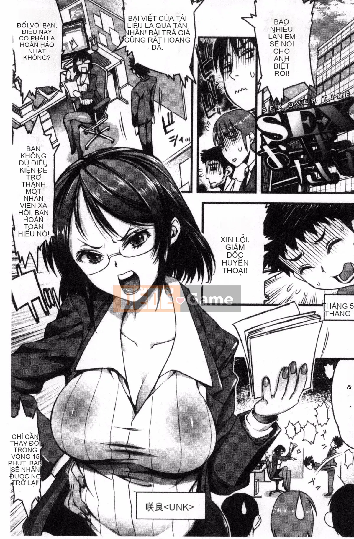 [Kazeteki Koubou] [Esuo] Chất lỏng tà dâm Cơ thể chất lỏng tà dâm