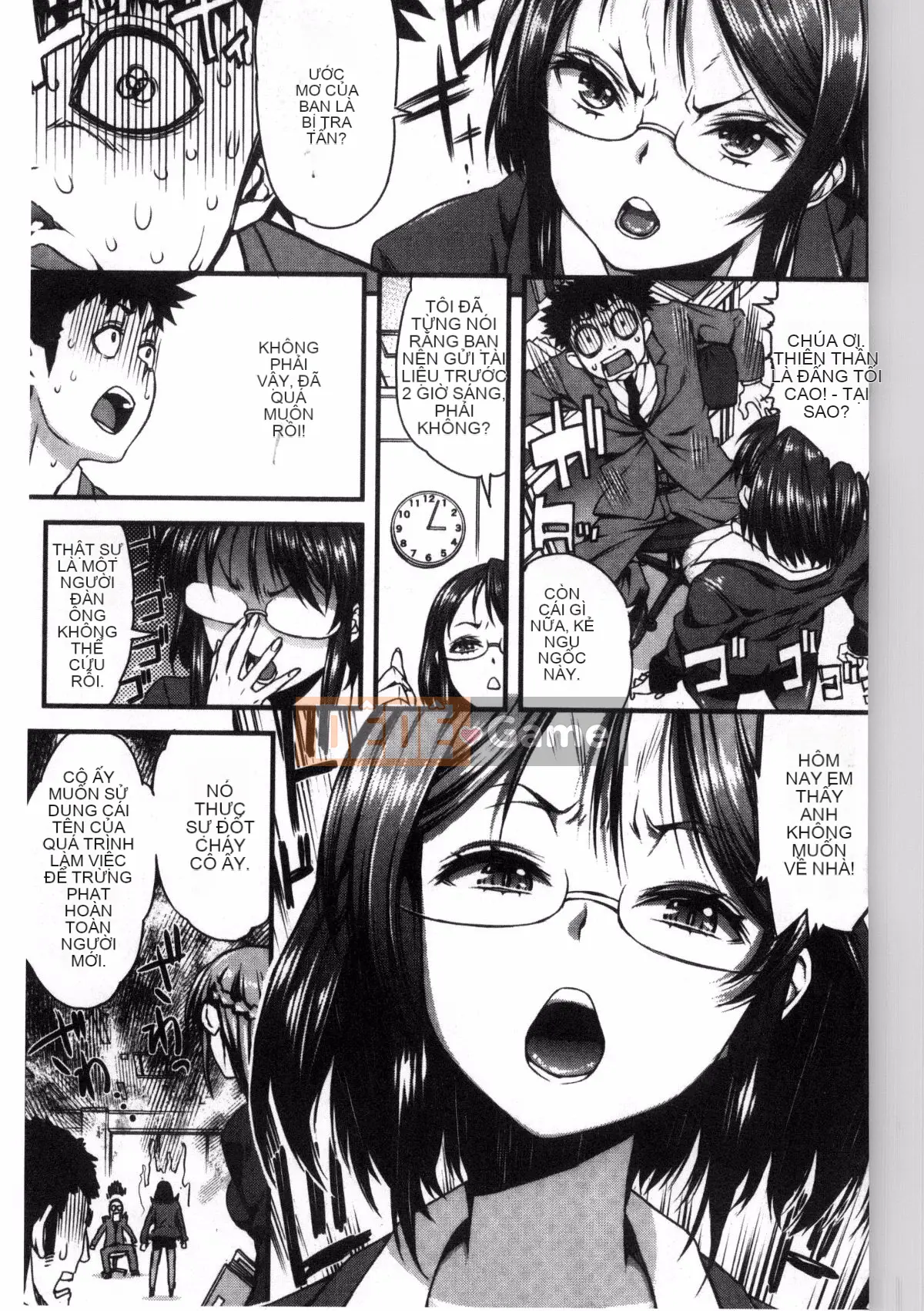 [Kazeteki Koubou] [Esuo] Chất lỏng tà dâm Cơ thể chất lỏng tà dâm