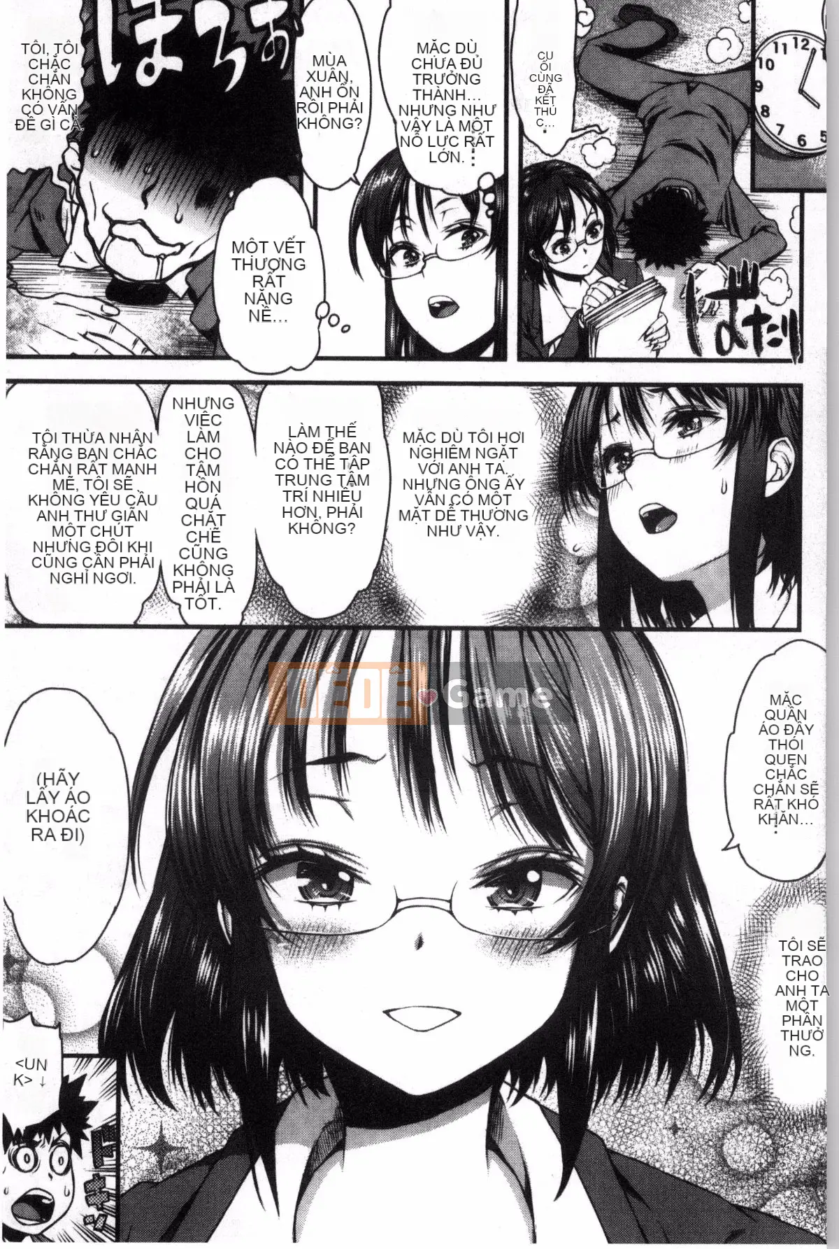 [Kazeteki Koubou] [Esuo] Chất lỏng tà dâm Cơ thể chất lỏng tà dâm