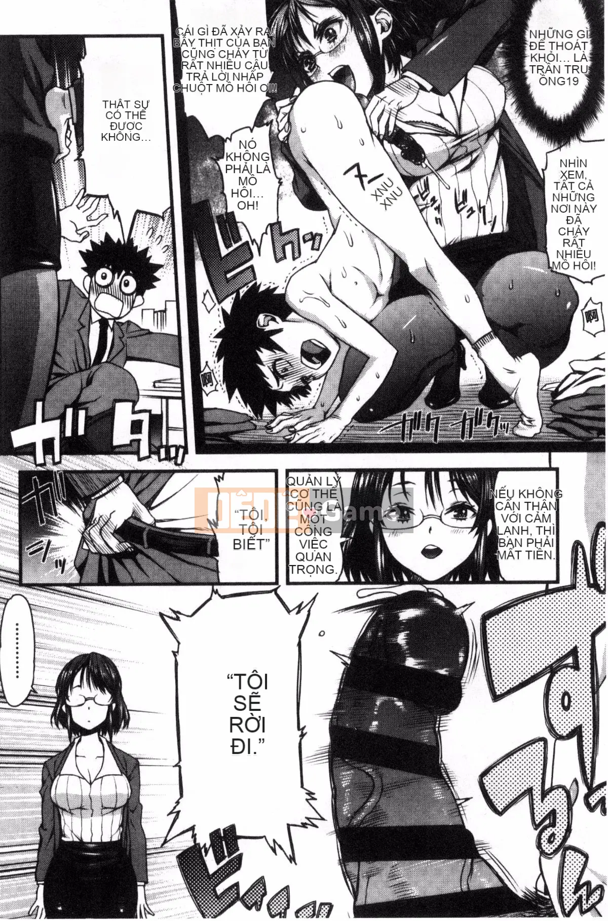 [Kazeteki Koubou] [Esuo] Chất lỏng tà dâm Cơ thể chất lỏng tà dâm