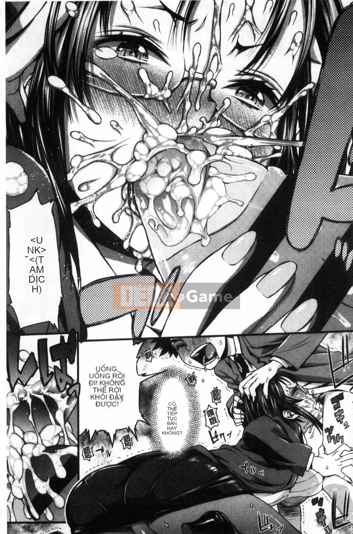 [Kazeteki Koubou] [Esuo] Chất lỏng tà dâm Cơ thể chất lỏng tà dâm