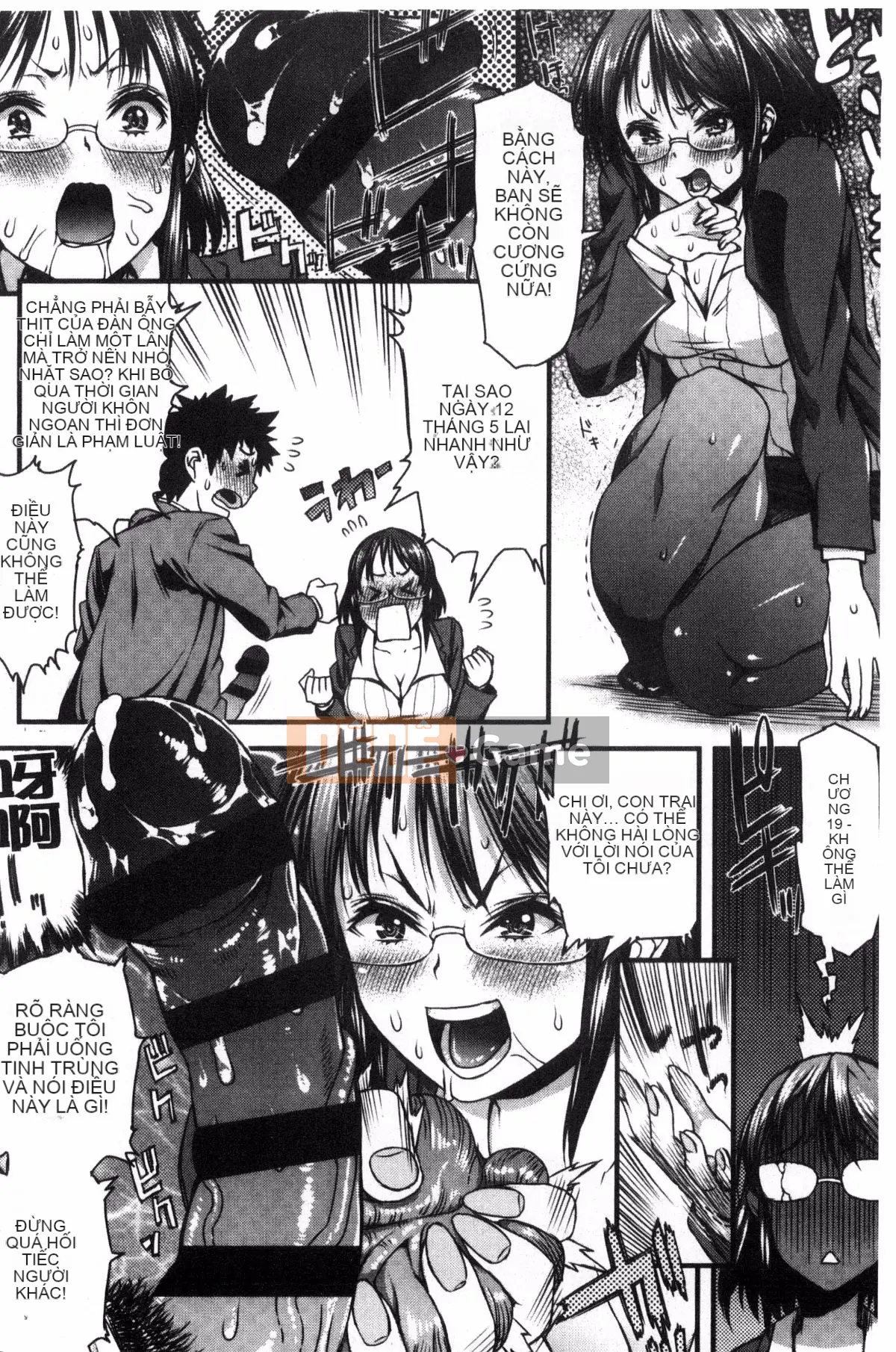 [Kazeteki Koubou] [Esuo] Chất lỏng tà dâm Cơ thể chất lỏng tà dâm