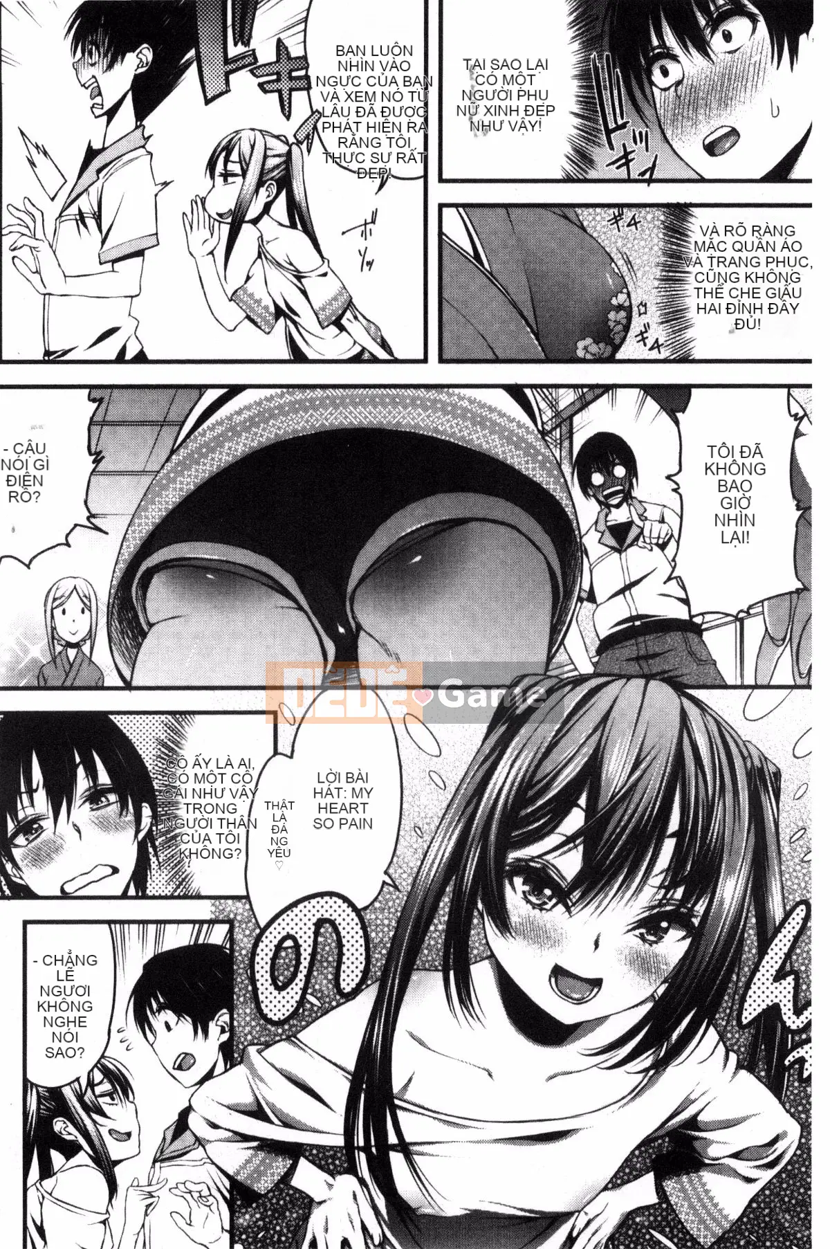 [Kazeteki Koubou] [Esuo] Chất lỏng tà dâm Cơ thể chất lỏng tà dâm