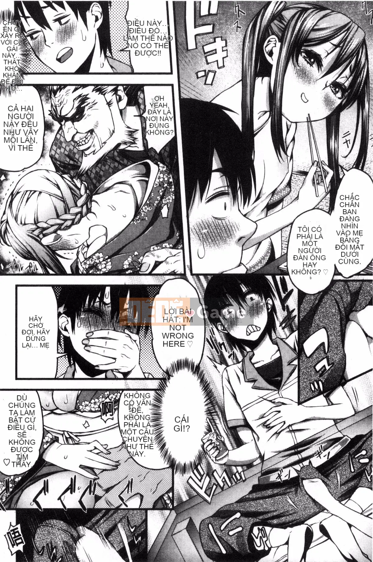 [Kazeteki Koubou] [Esuo] Chất lỏng tà dâm Cơ thể chất lỏng tà dâm