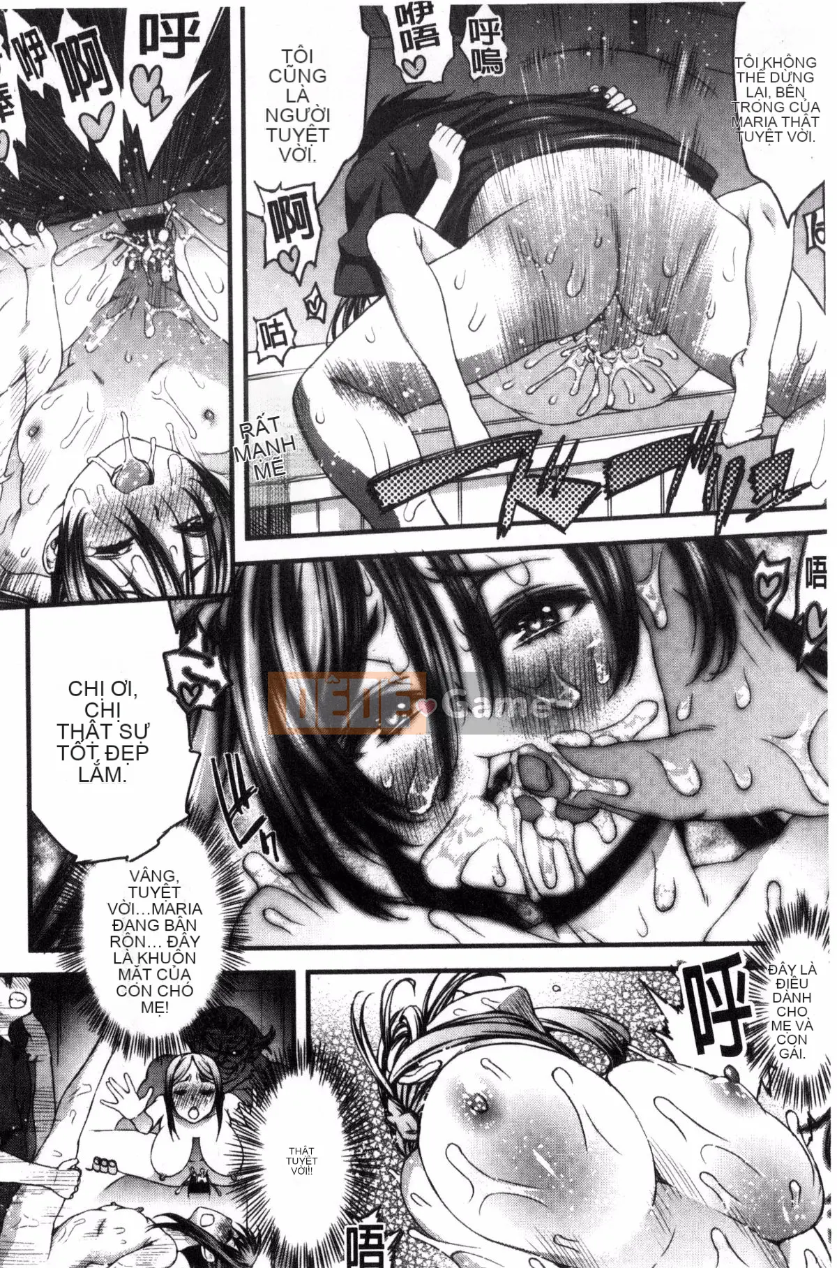 [Kazeteki Koubou] [Esuo] Chất lỏng tà dâm Cơ thể chất lỏng tà dâm