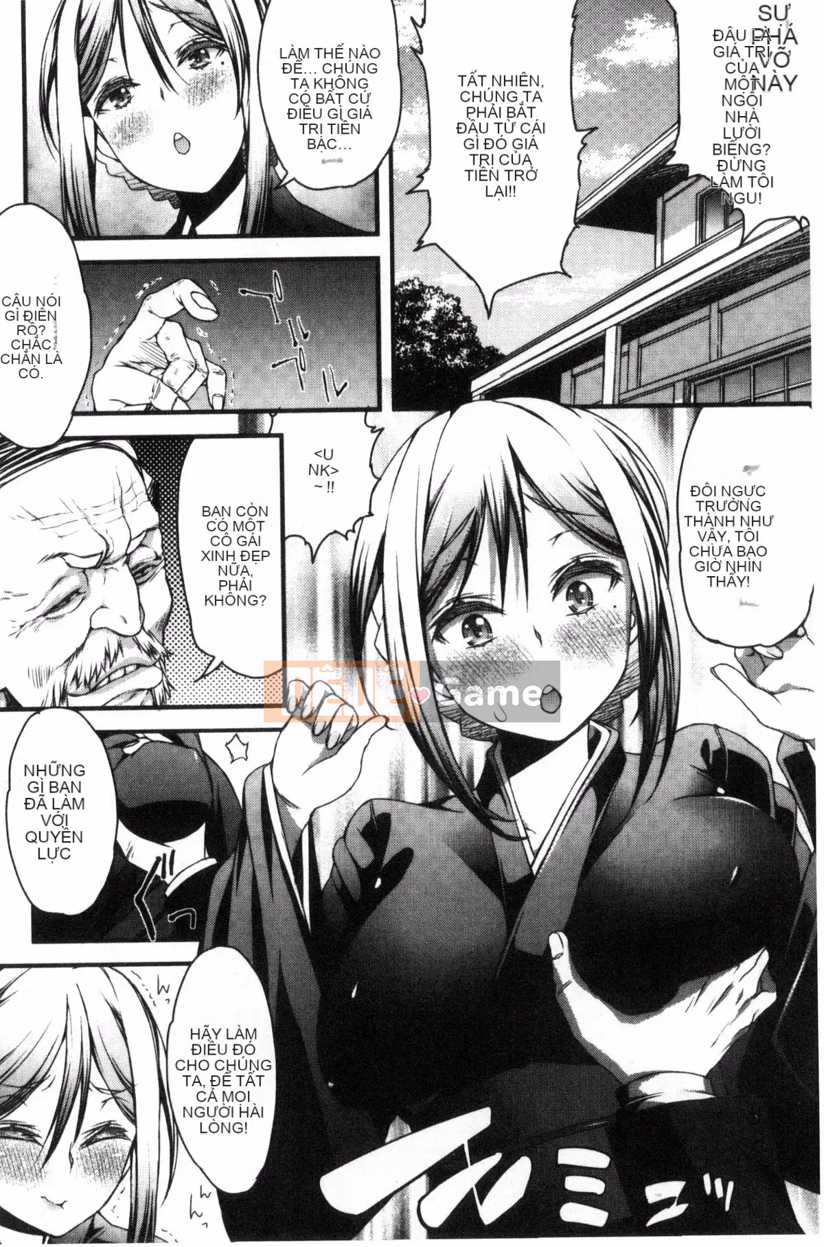 [Kazeteki Koubou] [Esuo] Chất lỏng tà dâm Cơ thể chất lỏng tà dâm