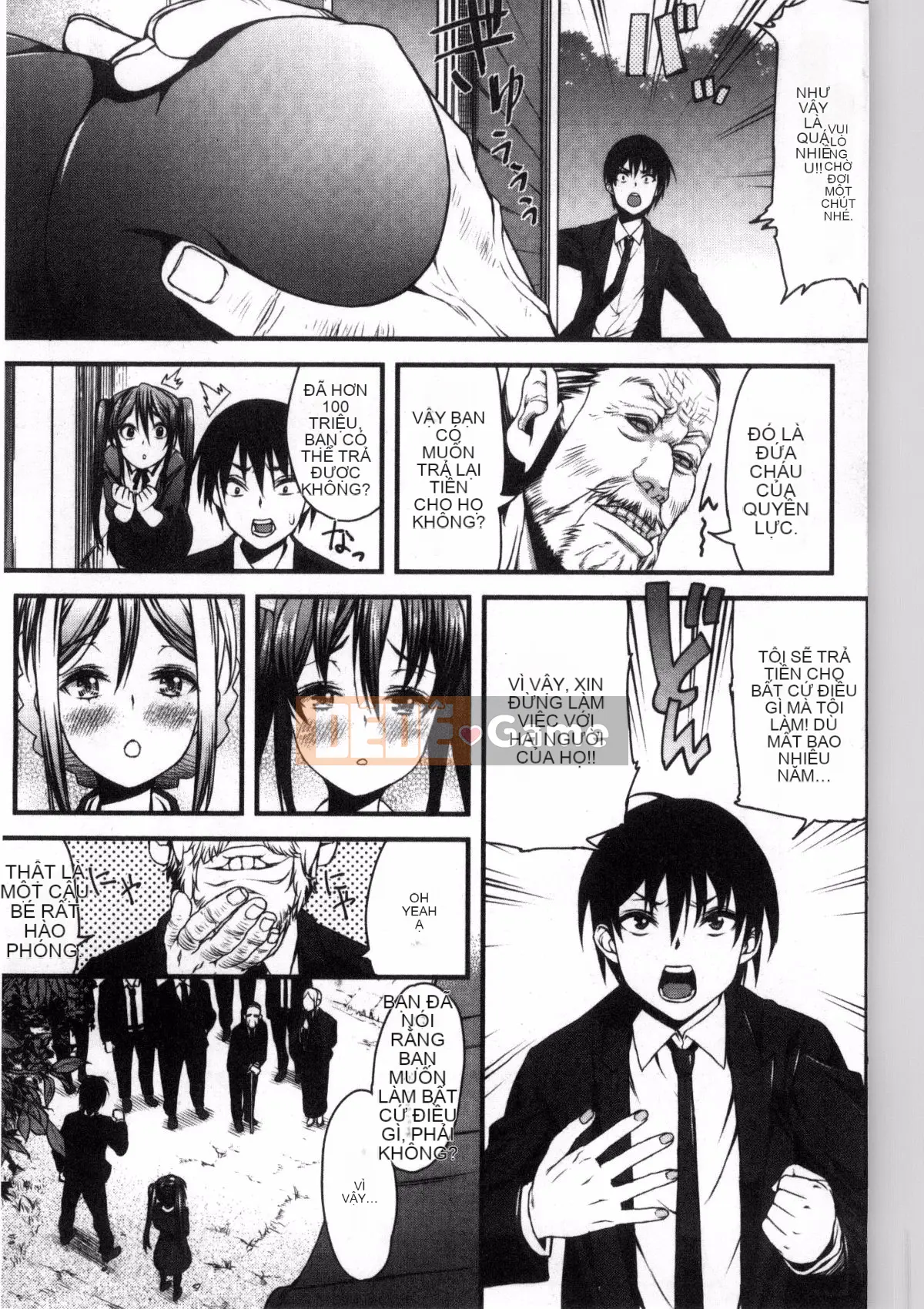 [Kazeteki Koubou] [Esuo] Chất lỏng tà dâm Cơ thể chất lỏng tà dâm