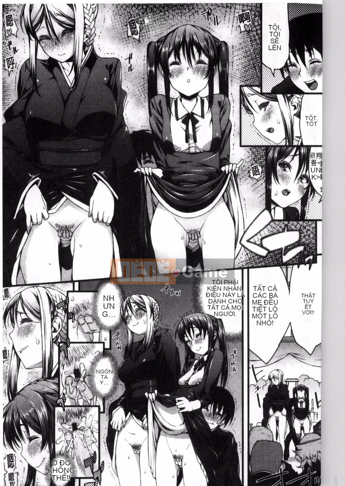 [Kazeteki Koubou] [Esuo] Chất lỏng tà dâm Cơ thể chất lỏng tà dâm