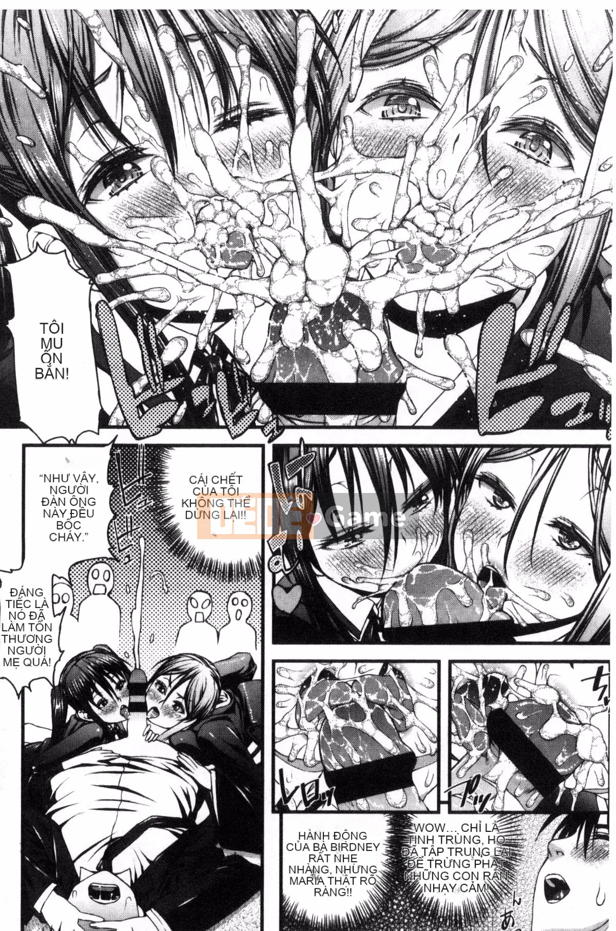 [Kazeteki Koubou] [Esuo] Chất lỏng tà dâm Cơ thể chất lỏng tà dâm