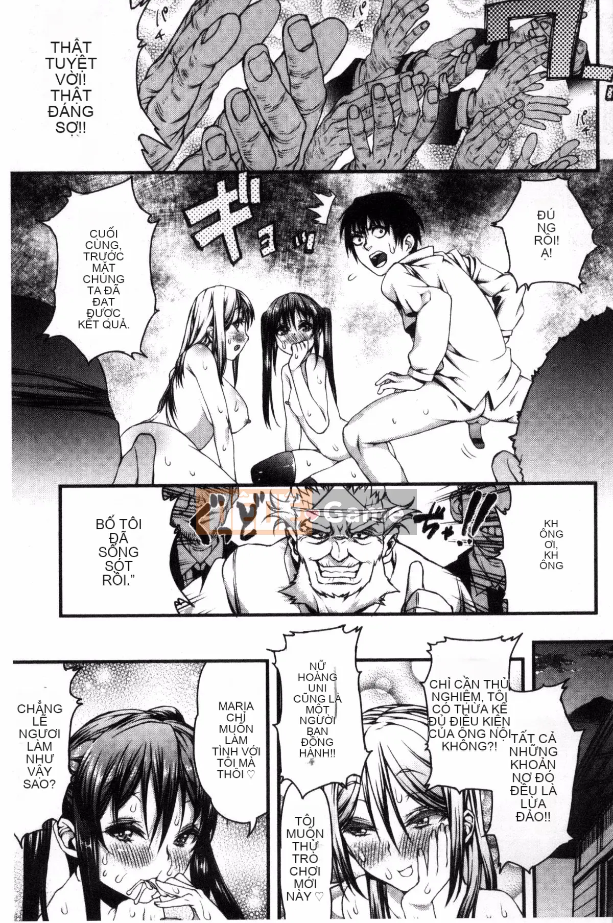 [Kazeteki Koubou] [Esuo] Chất lỏng tà dâm Cơ thể chất lỏng tà dâm