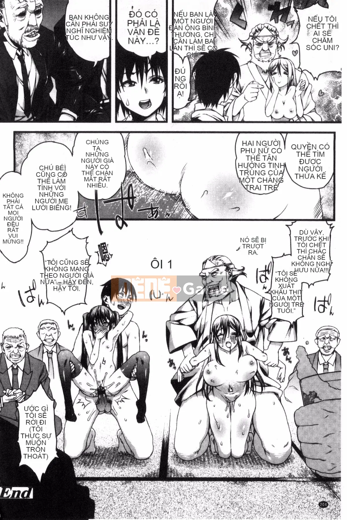 [Kazeteki Koubou] [Esuo] Chất lỏng tà dâm Cơ thể chất lỏng tà dâm