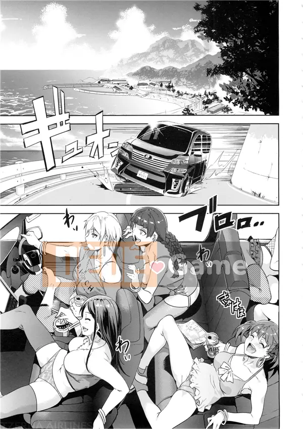 [Alice no Takarabako (Mizuryuu Kei)] Mại dâm của Maria-sama 1-9 Goshuu