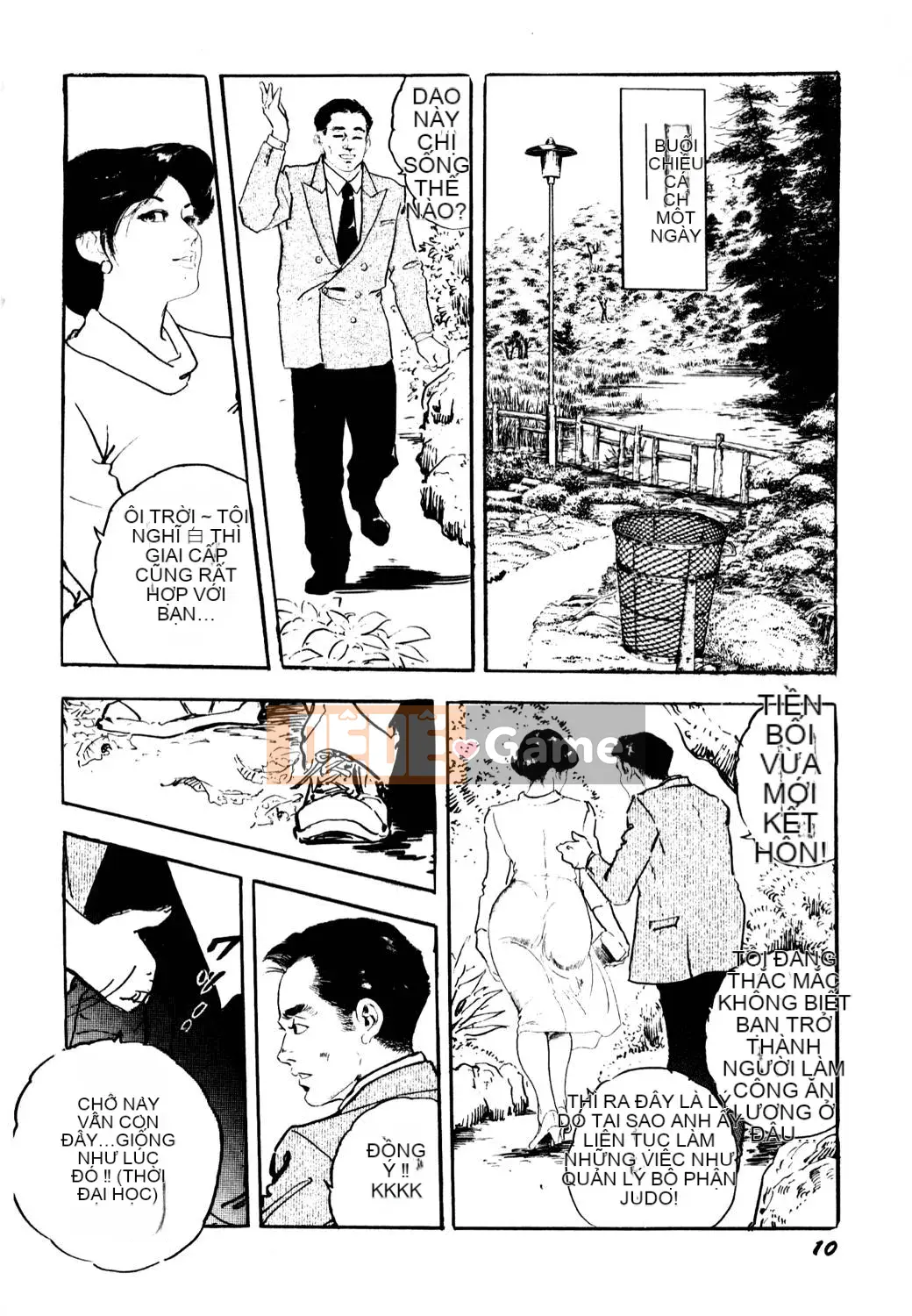 [Tsukikage Ken] Jukutsuma.